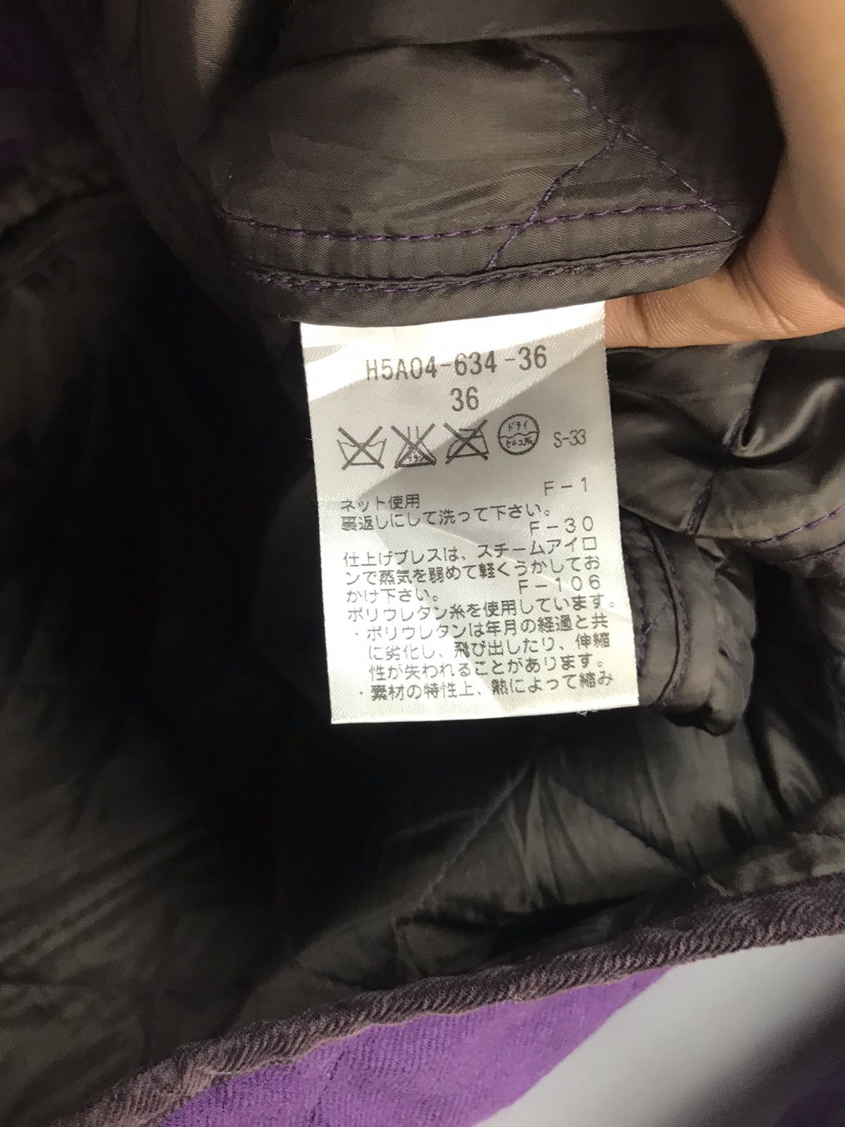 Designer × Mackintosh Mackintosh philosophy quilted button up parkas with hoodie Size S / US 4 / IT 40 - 5 Thumbnail