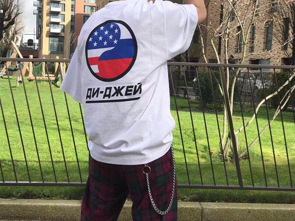 Gosha Rubchinskiy Gosha Rubchinskiy DJ Oversize White Tee | Grailed 