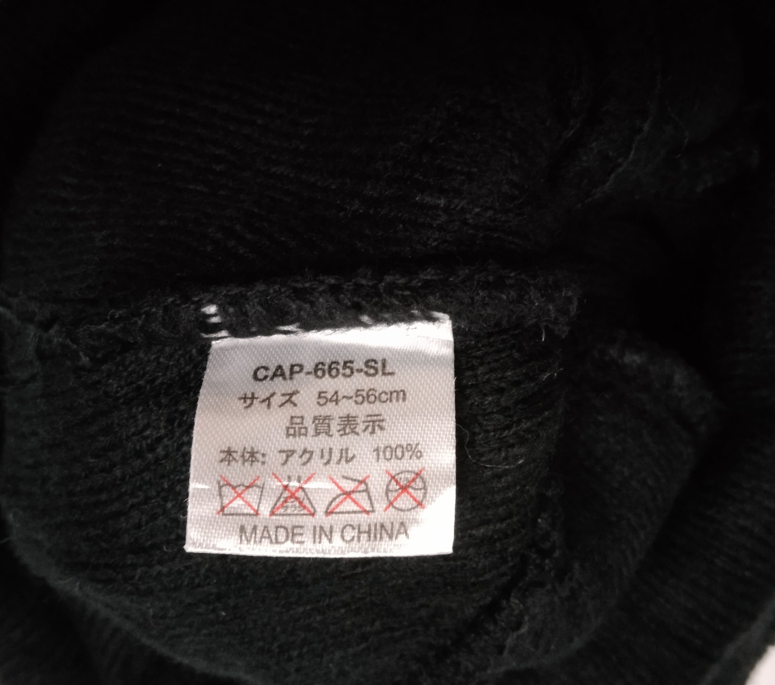 Seditionaries SEDITIONARIES SKULLXBONES BEANIE Size ONE SIZE - 8 Thumbnail