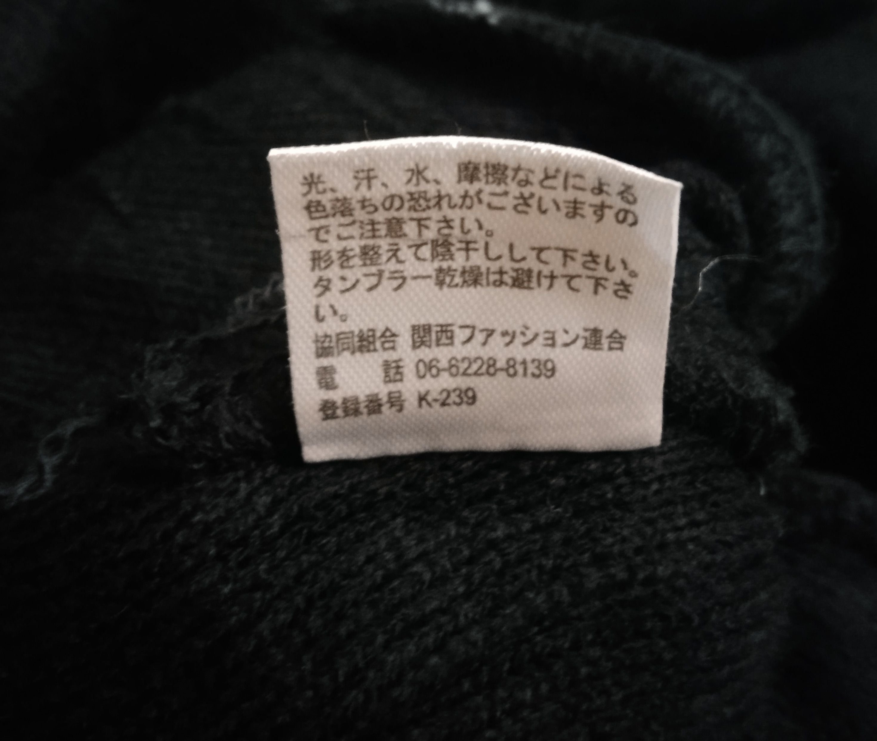 Seditionaries SEDITIONARIES SKULLXBONES BEANIE Size ONE SIZE - 9 Thumbnail
