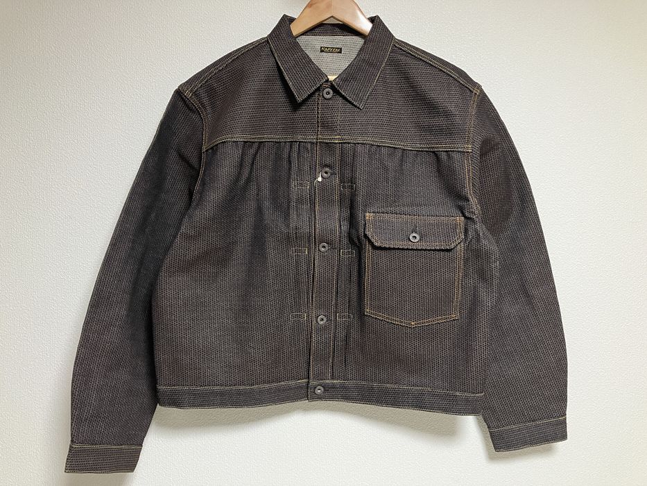 Kapital twill aged wool 1ST JKT Jacket