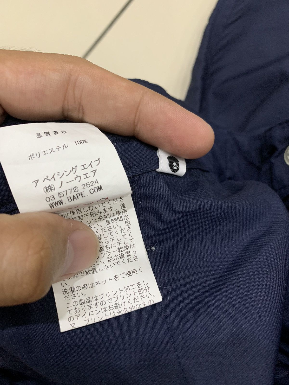 Bape A BATHING APE SHORTS PANTS Size US 36 / EU 52 - 8 Thumbnail