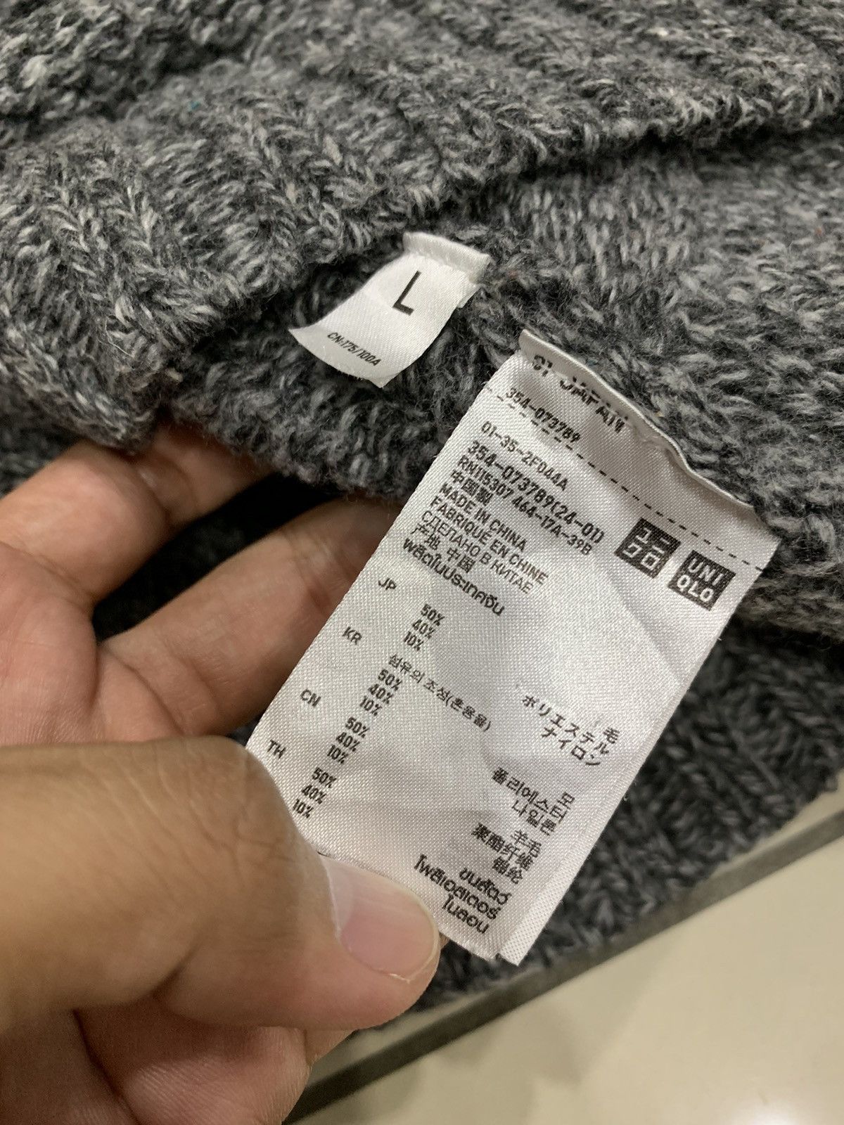Undercover × Uniqlo WOOL BLEND KNITWEAR SWEATER Size US L / EU 52-54 / 3 - 8 Thumbnail