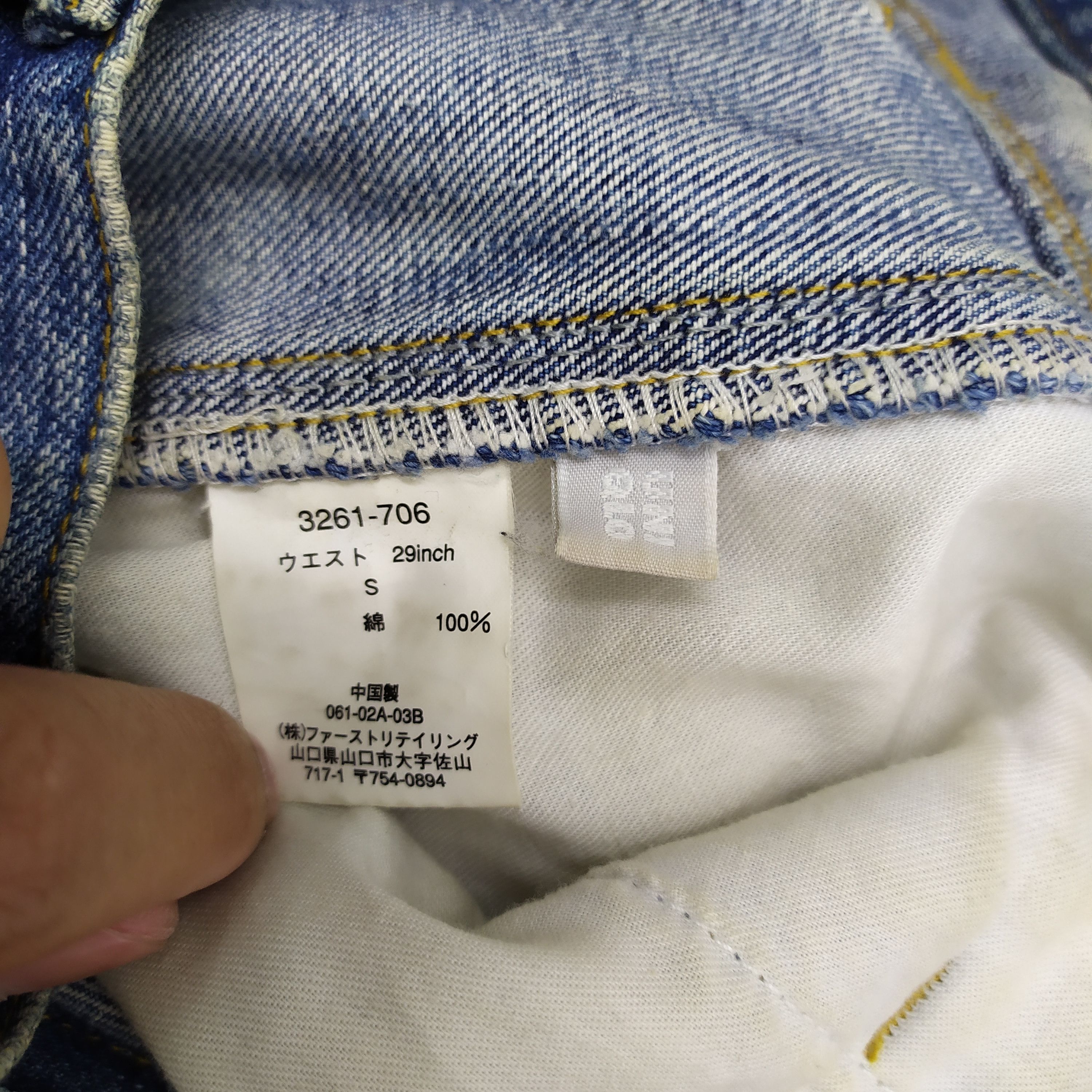 Japanese Brand × Jean × Rusty Rare! VINTAGE JAPANESE RIPPED JEANS CARGO PANTS Size US 28 / EU 44 - 18 Thumbnail
