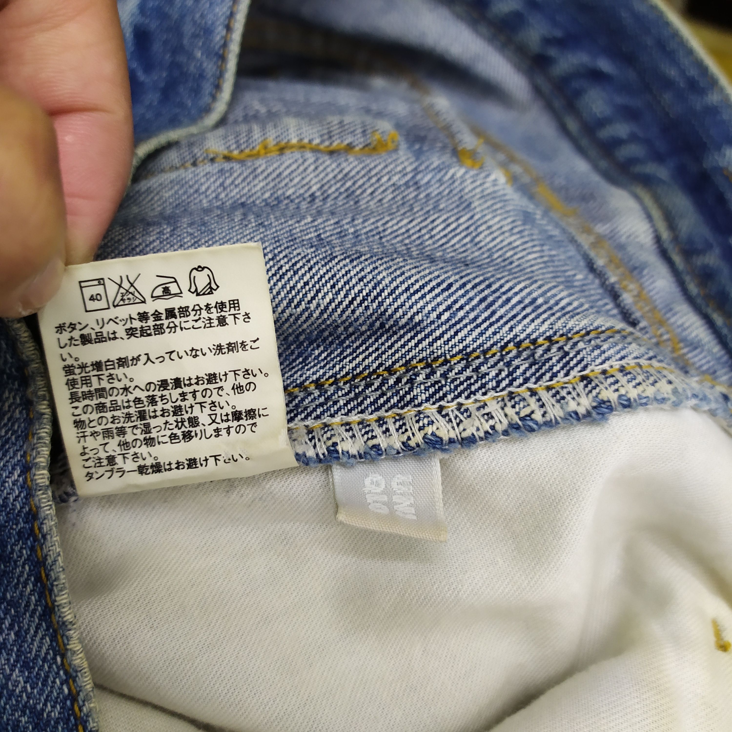 Japanese Brand × Jean × Rusty Rare! VINTAGE JAPANESE RIPPED JEANS CARGO PANTS Size US 28 / EU 44 - 17 Thumbnail