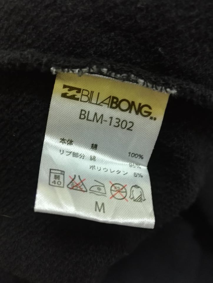 Billabong Rare Billabong Hoodie Big Logo Size US M / EU 48-50 / 2 - 6 Thumbnail