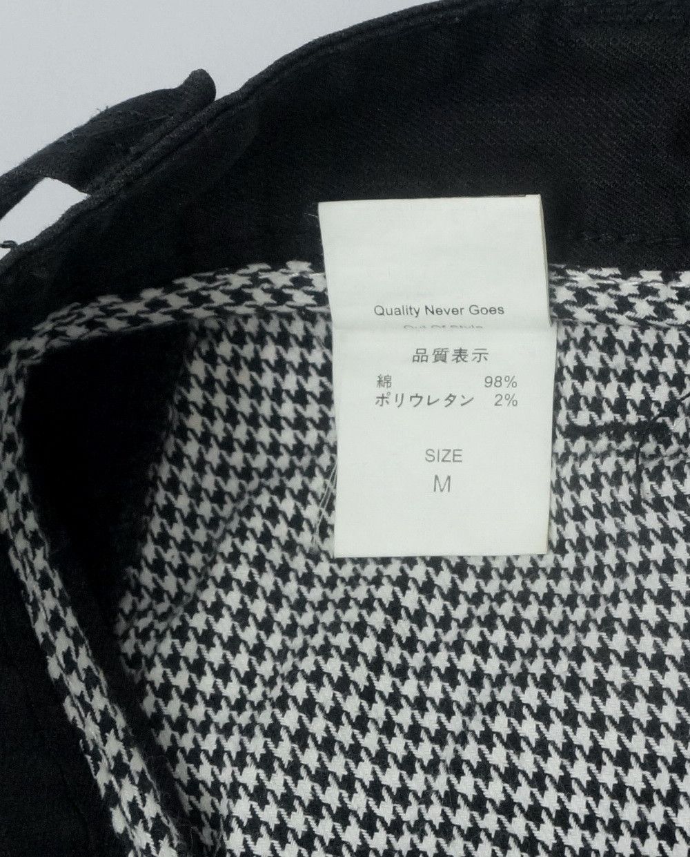 Japanese Brand BIKE STAR Japan Worn Skinny Low rise Shirring Pants Size US 30 / EU 46 - 12 Thumbnail