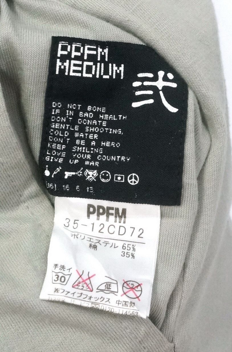 Japanese Brand PPFM Reversible Sleeveless Hoodie Size US XS / EU 42 / 0 - 10 Thumbnail
