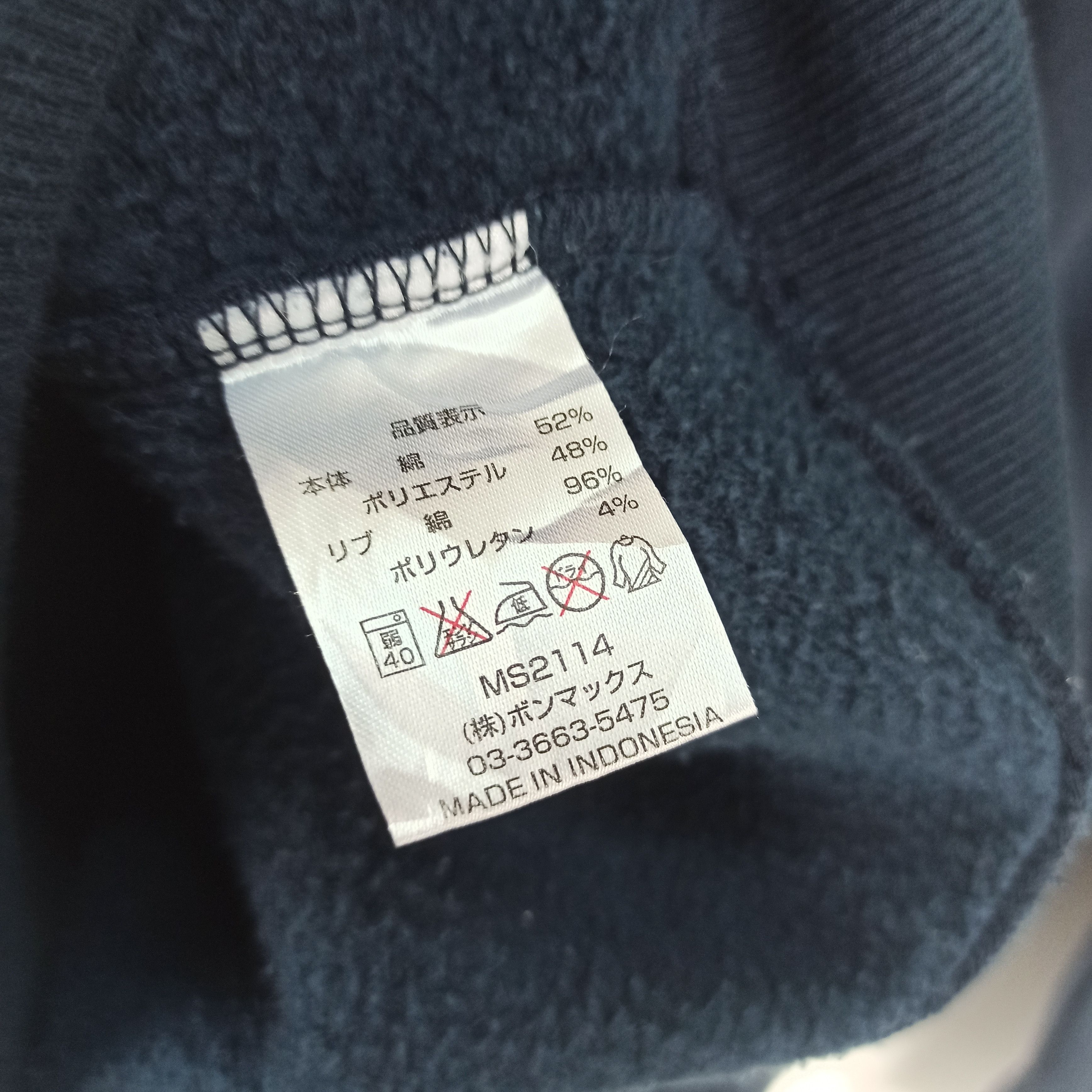 Other Rare🔥 Rob's Surf Local Motion Hawaii Hoodie Sweatshirt Size US M / EU 48-50 / 2 - 8 Thumbnail