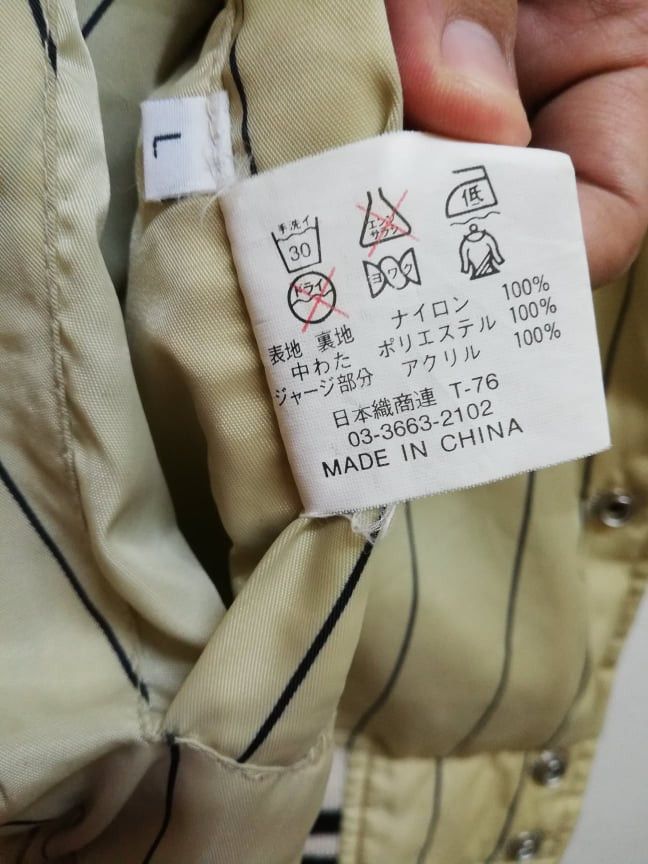 All Sport Rare Malt's Beer Reversible Casual Jacket (c29) Size US L / EU 52-54 / 3 - 11 Thumbnail