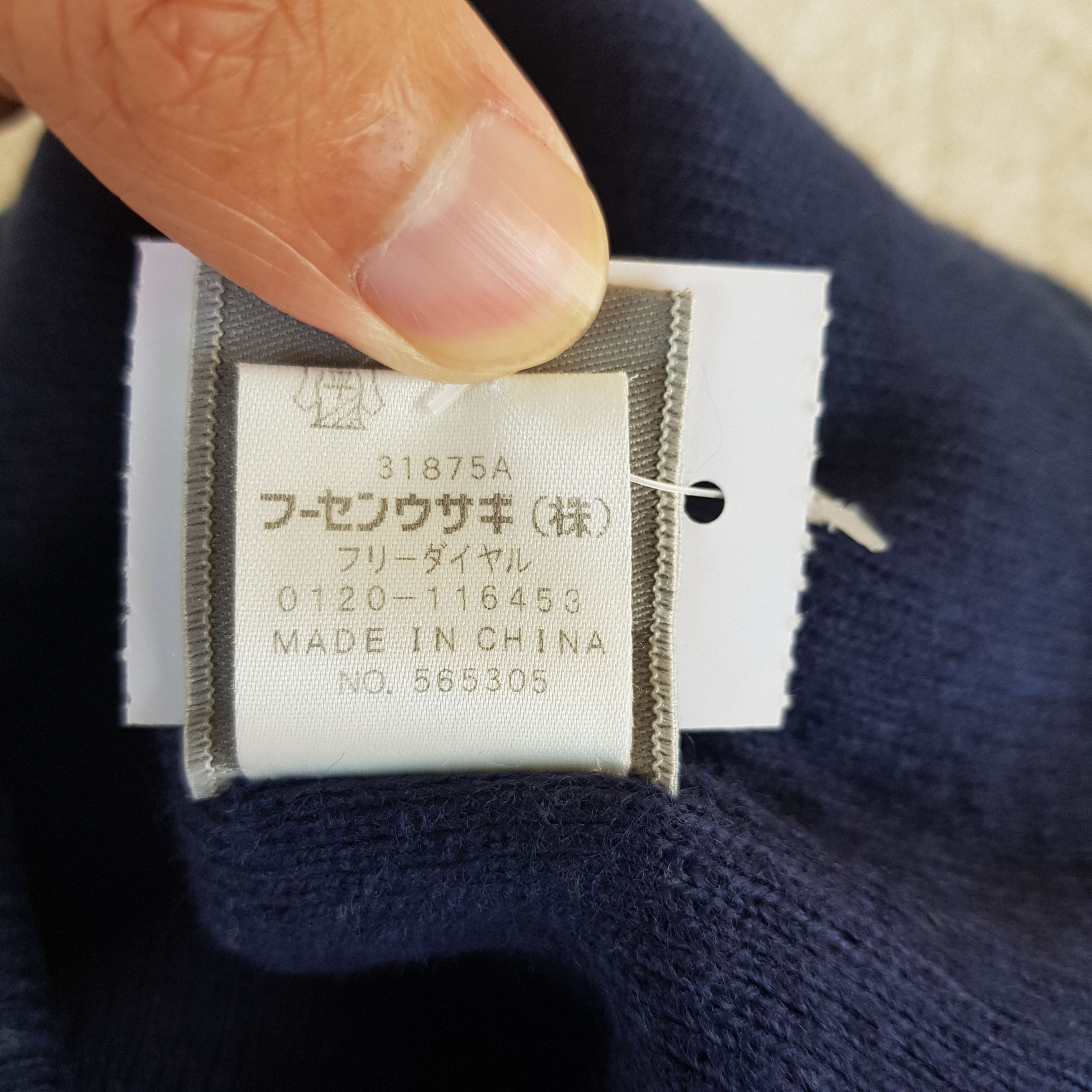 Nike × Vintage Vintage Nike Beanie Nike Swoosh Snow Cap Nike ACG Hats Size ONE SIZE - 8 Thumbnail