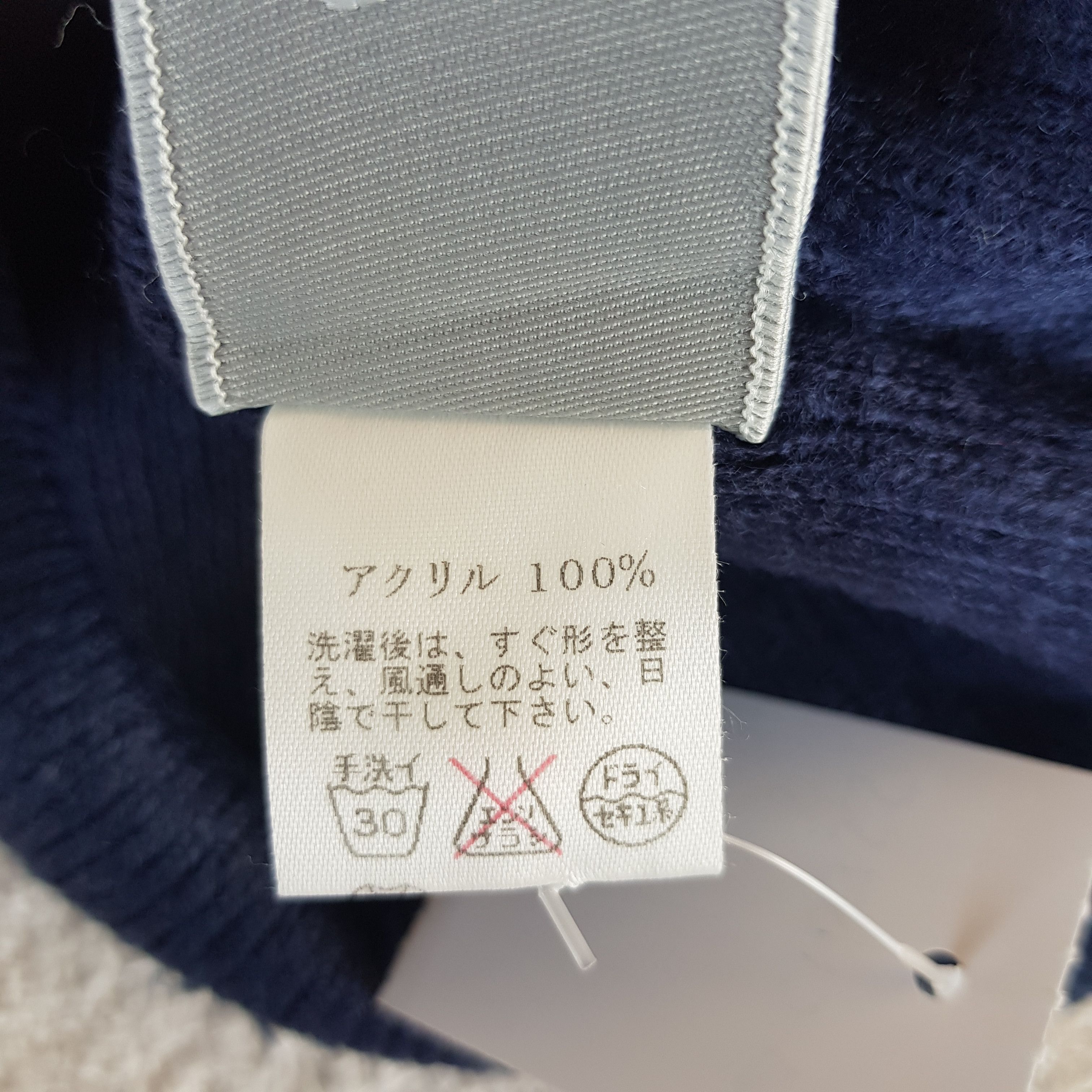 Nike × Vintage Vintage Nike Beanie Nike Swoosh Snow Cap Nike ACG Hats Size ONE SIZE - 7 Thumbnail