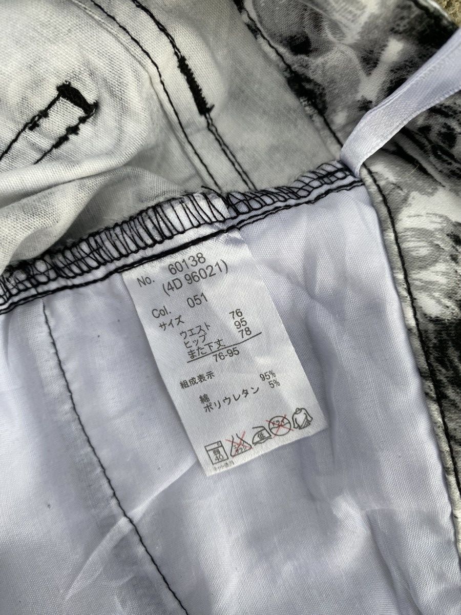 Japanese Brand × Seditionaries ⚡️Steals⚡️ DIG DEEP Floral Spandex Pants Size US 34 / EU 50 - 10 Thumbnail