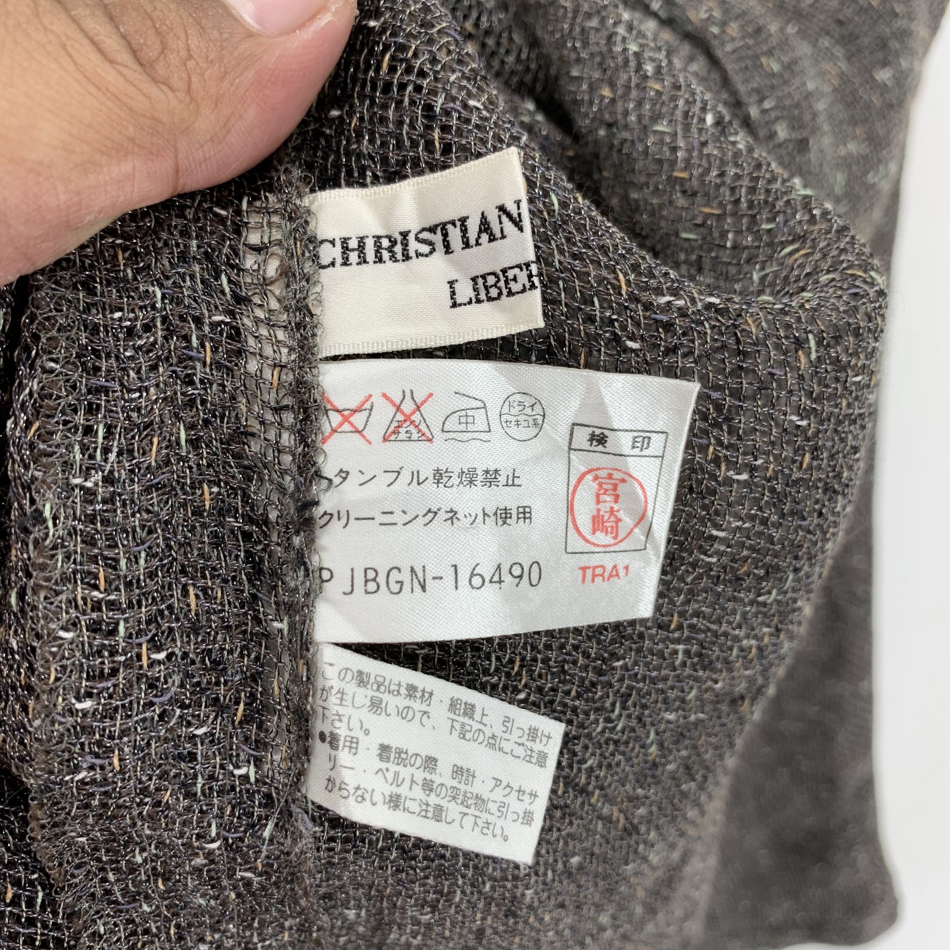 Japanese Brand Christian Aujard Paris Liberte Full Mesh Cardigan #3486-116 Size L / US 10 / IT 46 - 4 Thumbnail