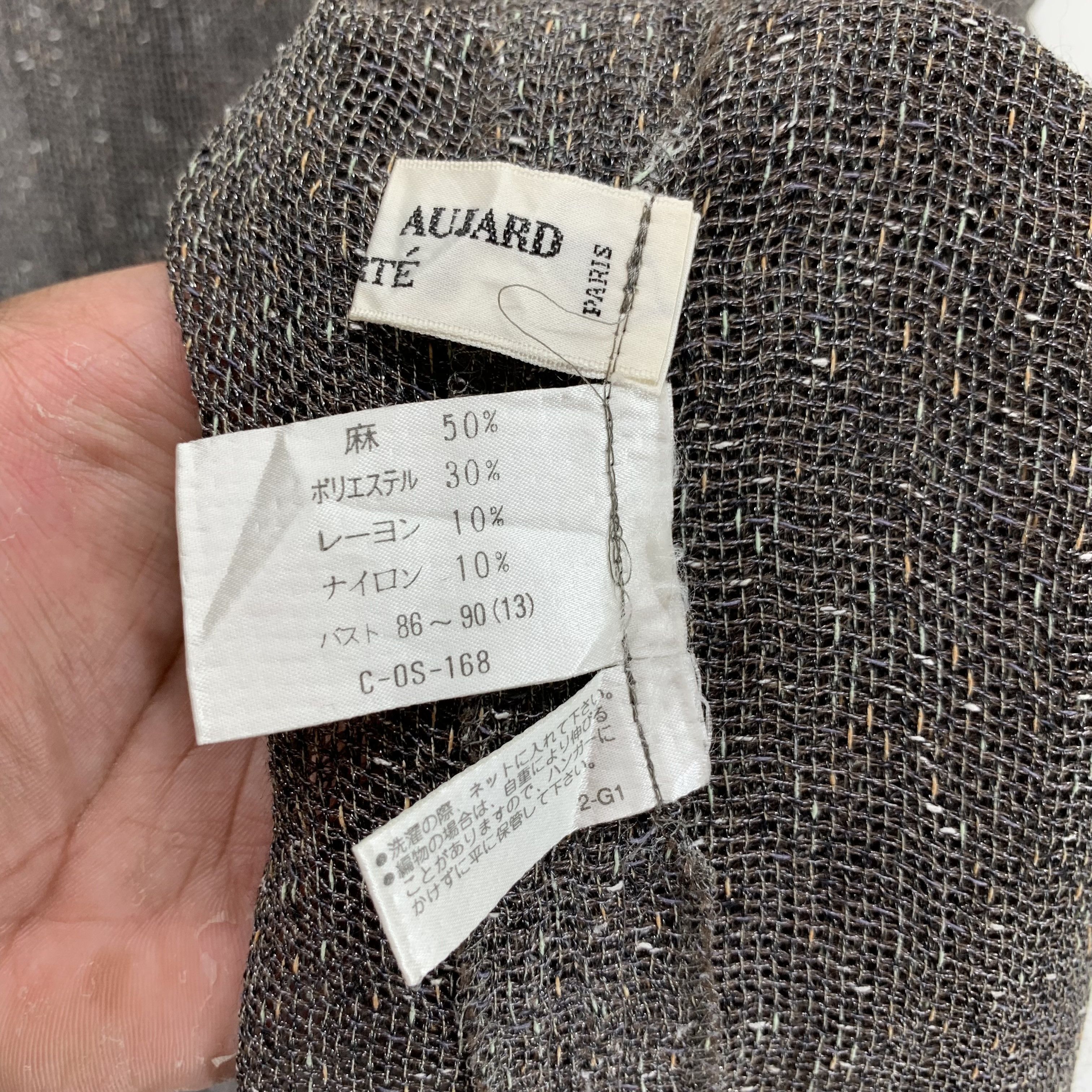 Japanese Brand Christian Aujard Paris Liberte Full Mesh Cardigan #3486-116 Size L / US 10 / IT 46 - 5 Thumbnail