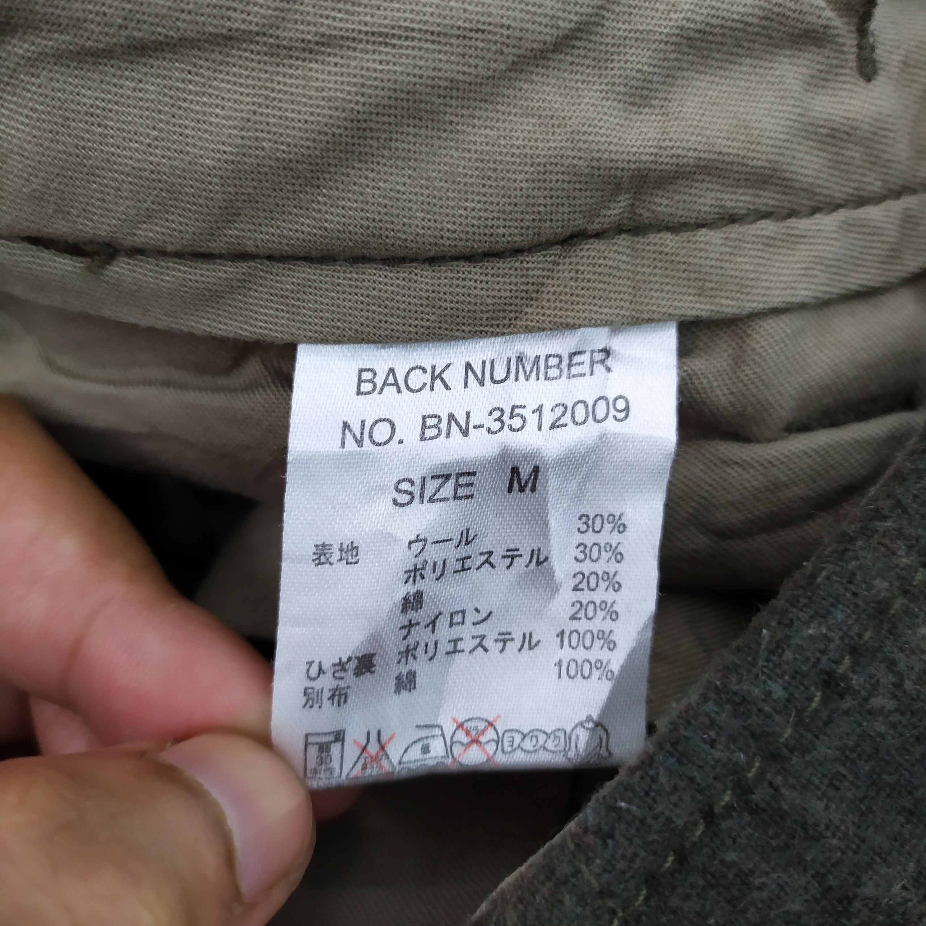 Japanese Brand BACK NUMBER WOOL CARGO PANTS Size US 30 / EU 46 - 19 Thumbnail