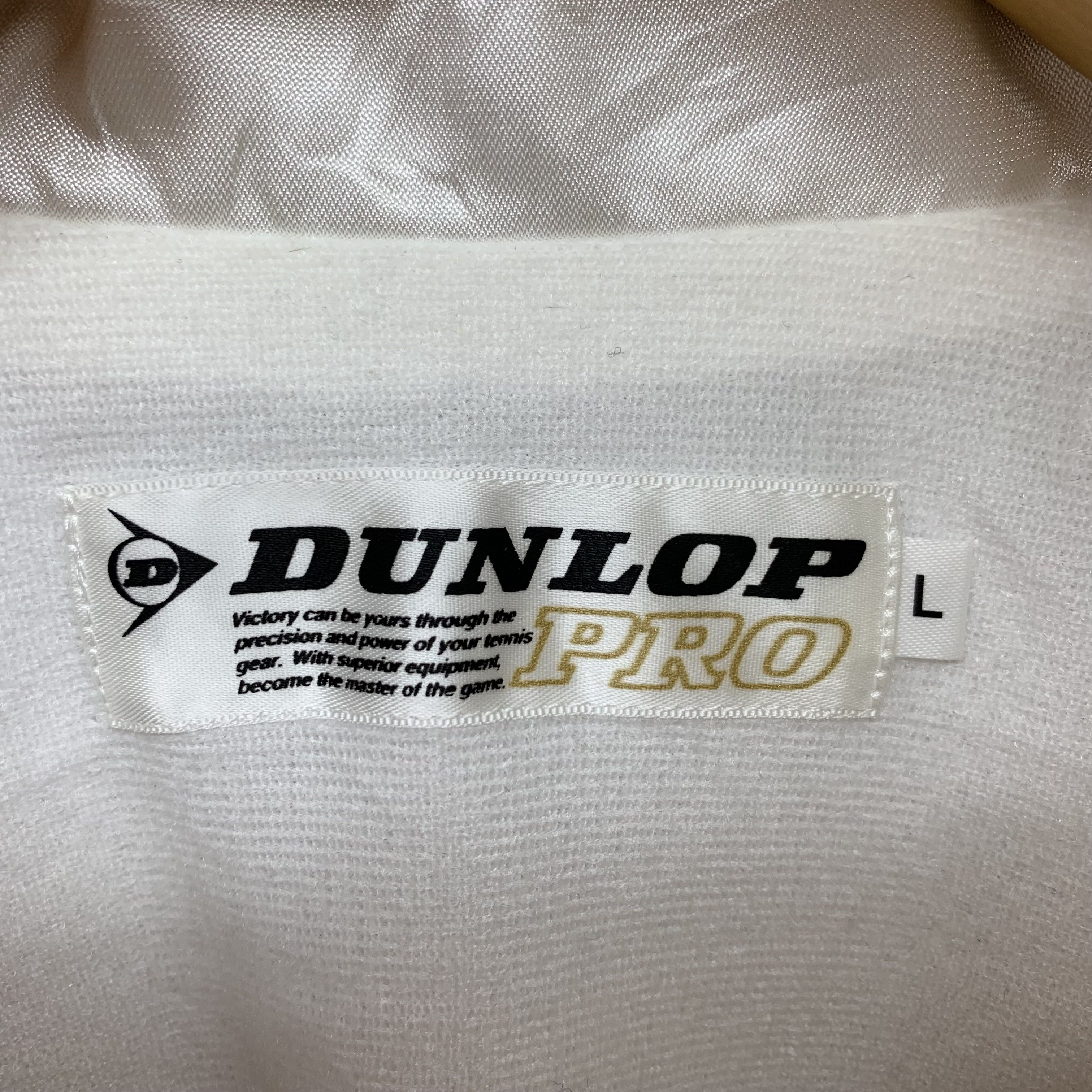 Dunlop Dunlop PRO Badminton Light Jacket #3290-117 Size US L / EU 52-54 / 3 - 8 Thumbnail