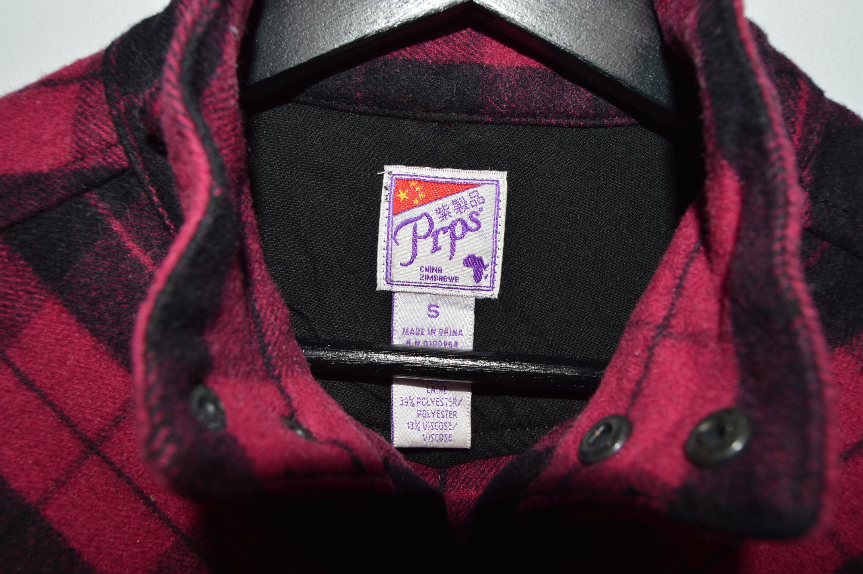 Prps Prps wool western plaid flannel travis shirt Size US S / EU 44-46 / 1 - 7 Thumbnail