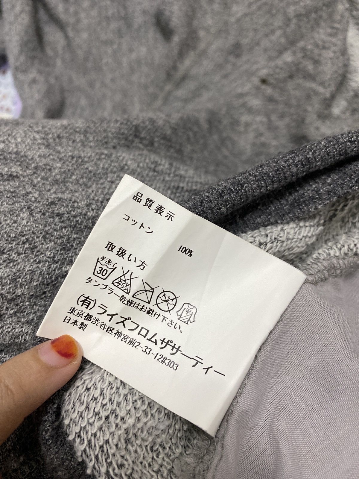Japanese Brand AMERICANA by RISE FROM THE 30 PLAIN GREY CROP HOODIE Size US L / EU 52-54 / 3 - 9 Thumbnail