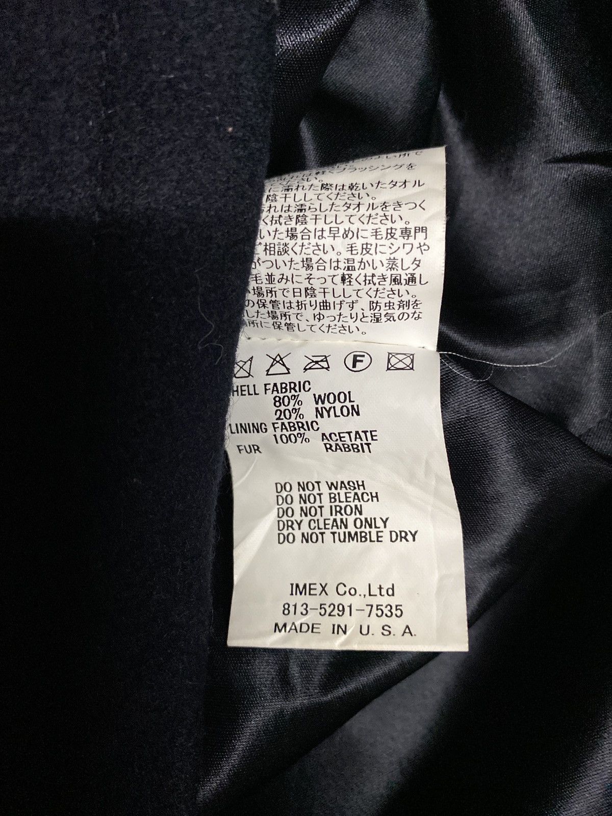 Fidelity FIDELITY MADE USA RABBIT COLLAR CROP PEA COAT Size US S / EU 44-46 / 1 - 8 Thumbnail
