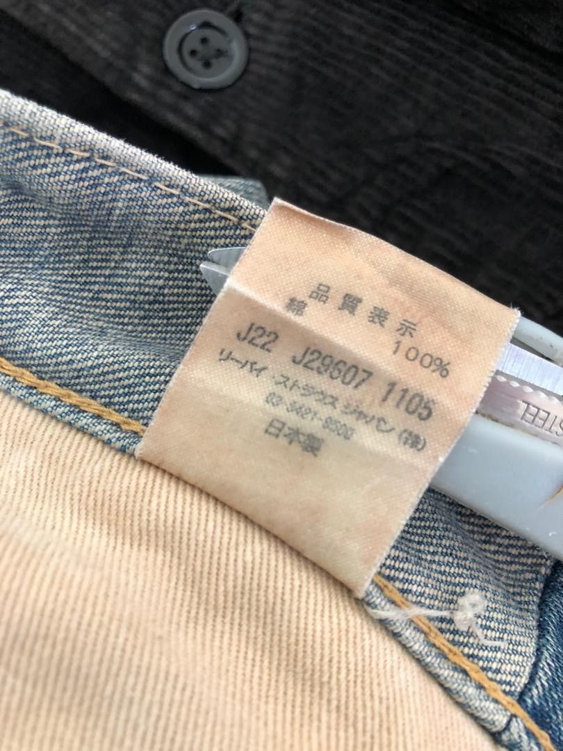 Japanese Brand × Levi's Vintage Clothing × Vintage VTG 2005 LVC Japan Levi’s 501 E Selvedge Denim Trashed Jeans Size US 31 - 19 Thumbnail