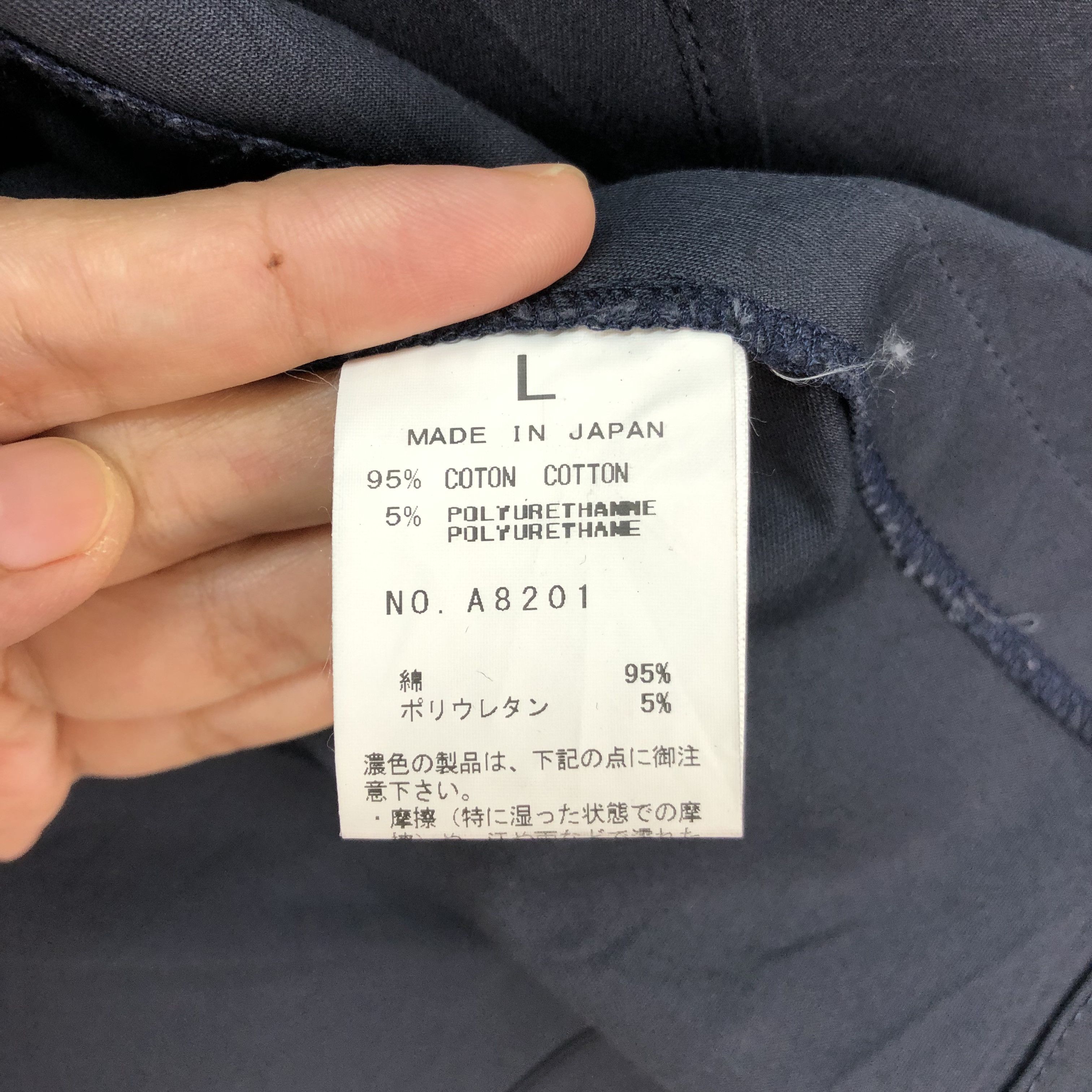 Japanese Brand AUDREY AND JOHN WAD SUIT JACKET #6087-44 Size US L / EU 52-54 / 3 - 9 Thumbnail