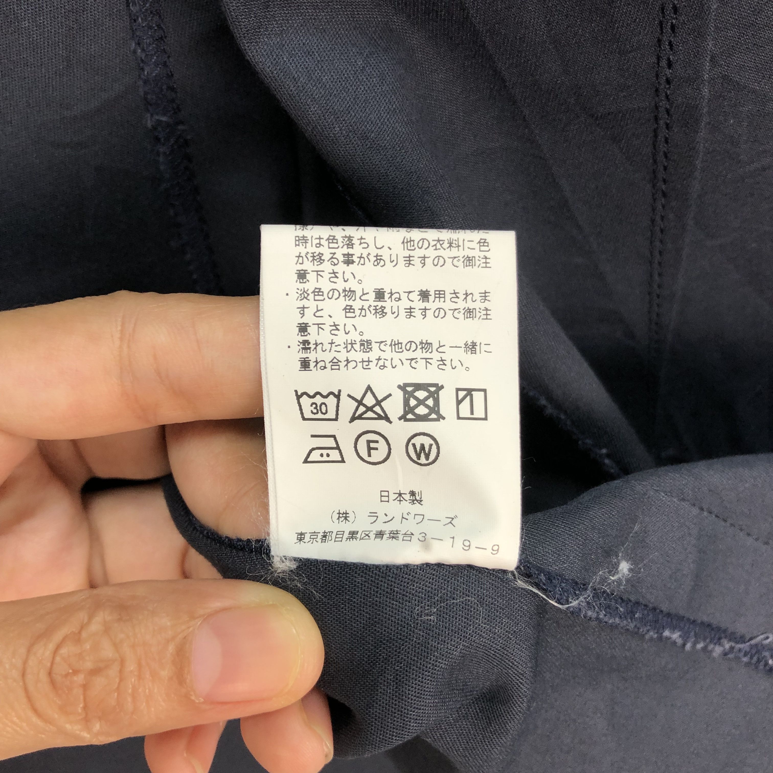 Japanese Brand AUDREY AND JOHN WAD SUIT JACKET #6087-44 Size US L / EU 52-54 / 3 - 10 Thumbnail