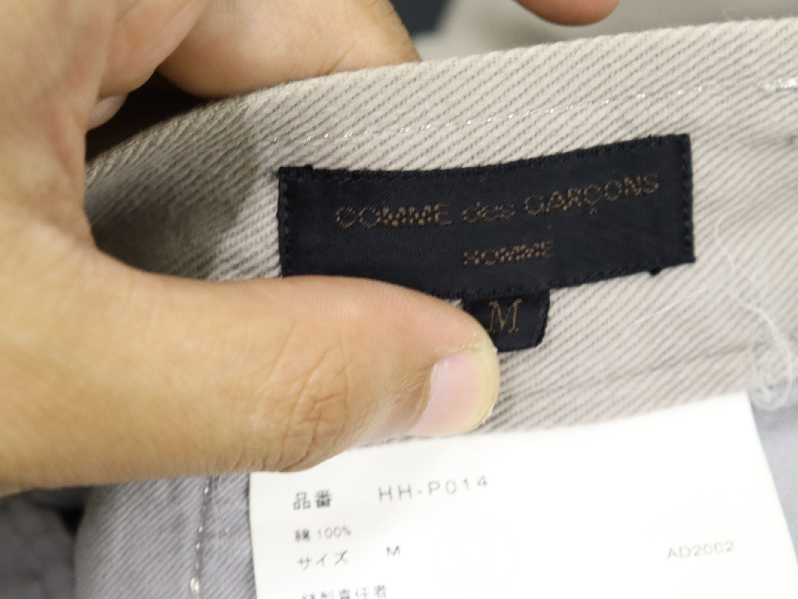 Comme des Garcons × Comme des Garcons Homme Plus × Rei Kawakubo AD2002 CDG Homme Silver Stitching Light Grey Pant Size US 30 / EU 46 - 16 Thumbnail