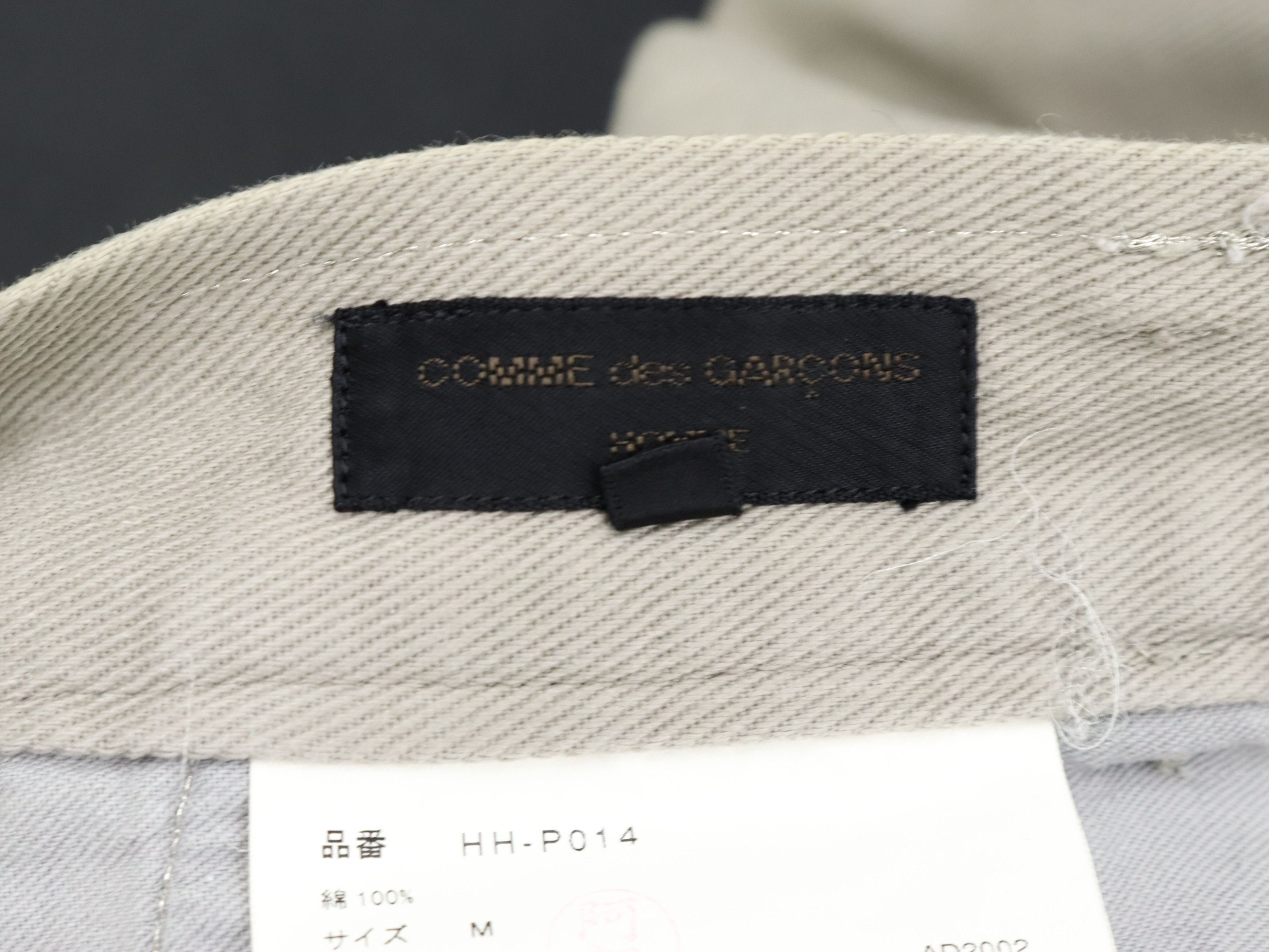 Comme des Garcons × Comme des Garcons Homme Plus × Rei Kawakubo AD2002 CDG Homme Silver Stitching Light Grey Pant Size US 30 / EU 46 - 15 Thumbnail