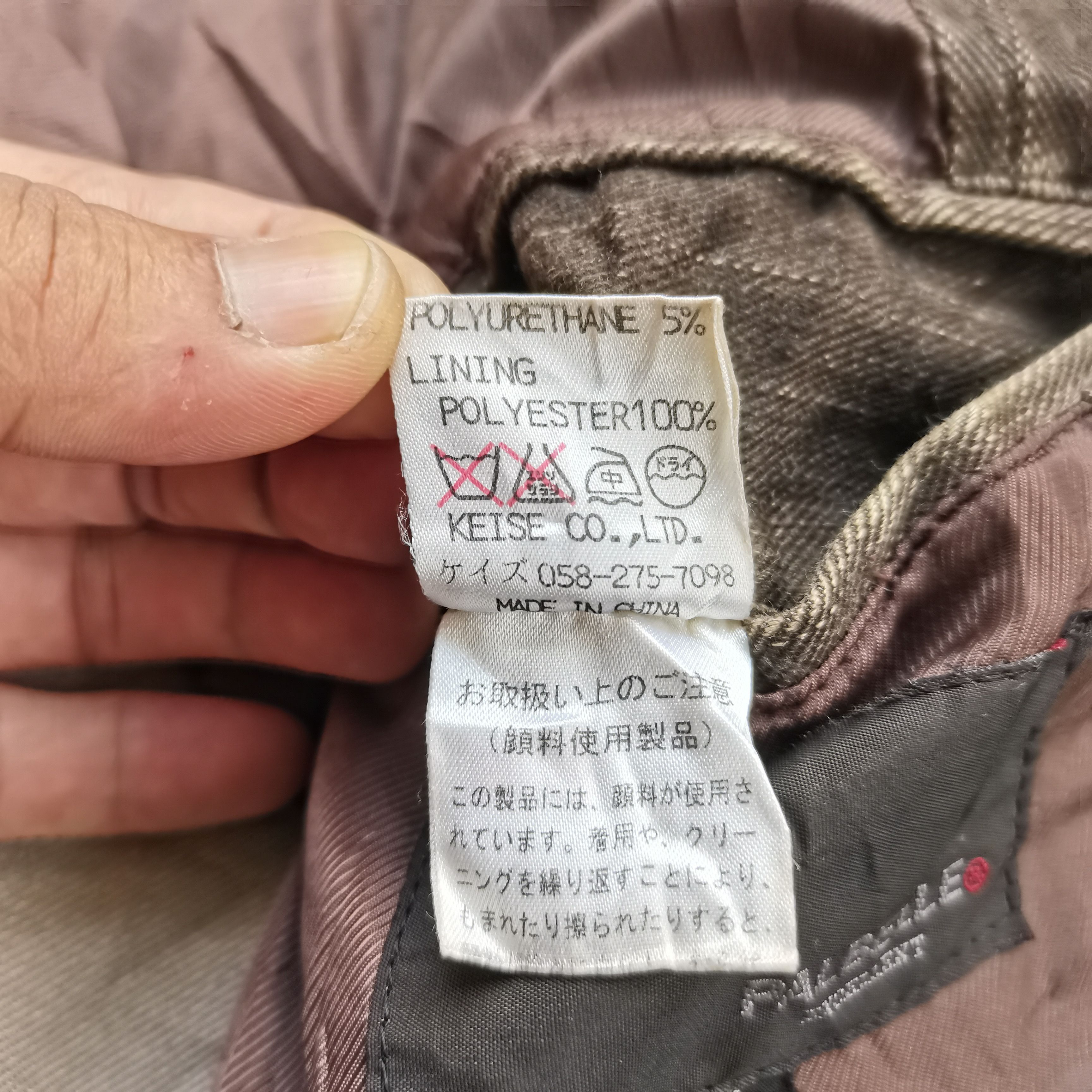 Japanese Brand × Vintage Vintage Palbelle Distressed Denim Style Jacket Size US L / EU 52-54 / 3 - 12 Thumbnail
