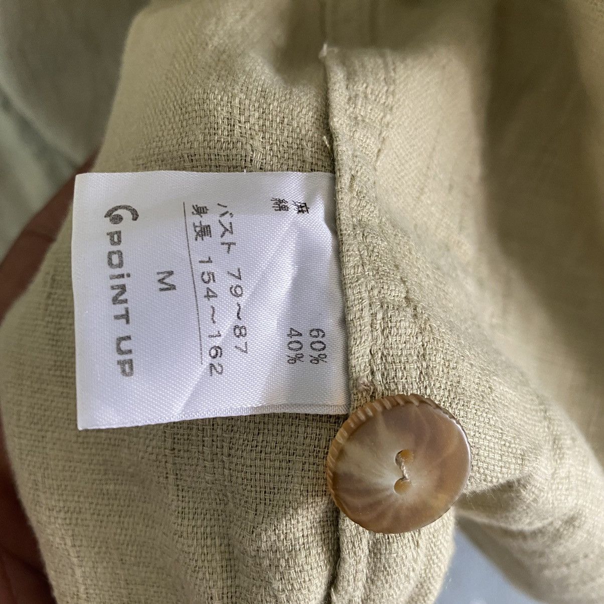 Hai Sporting Gear ✨HAI SPORTING GEAR BY ISSEY MIYAKE BUTTON JACKET Size US M / EU 48-50 / 2 - 7 Thumbnail