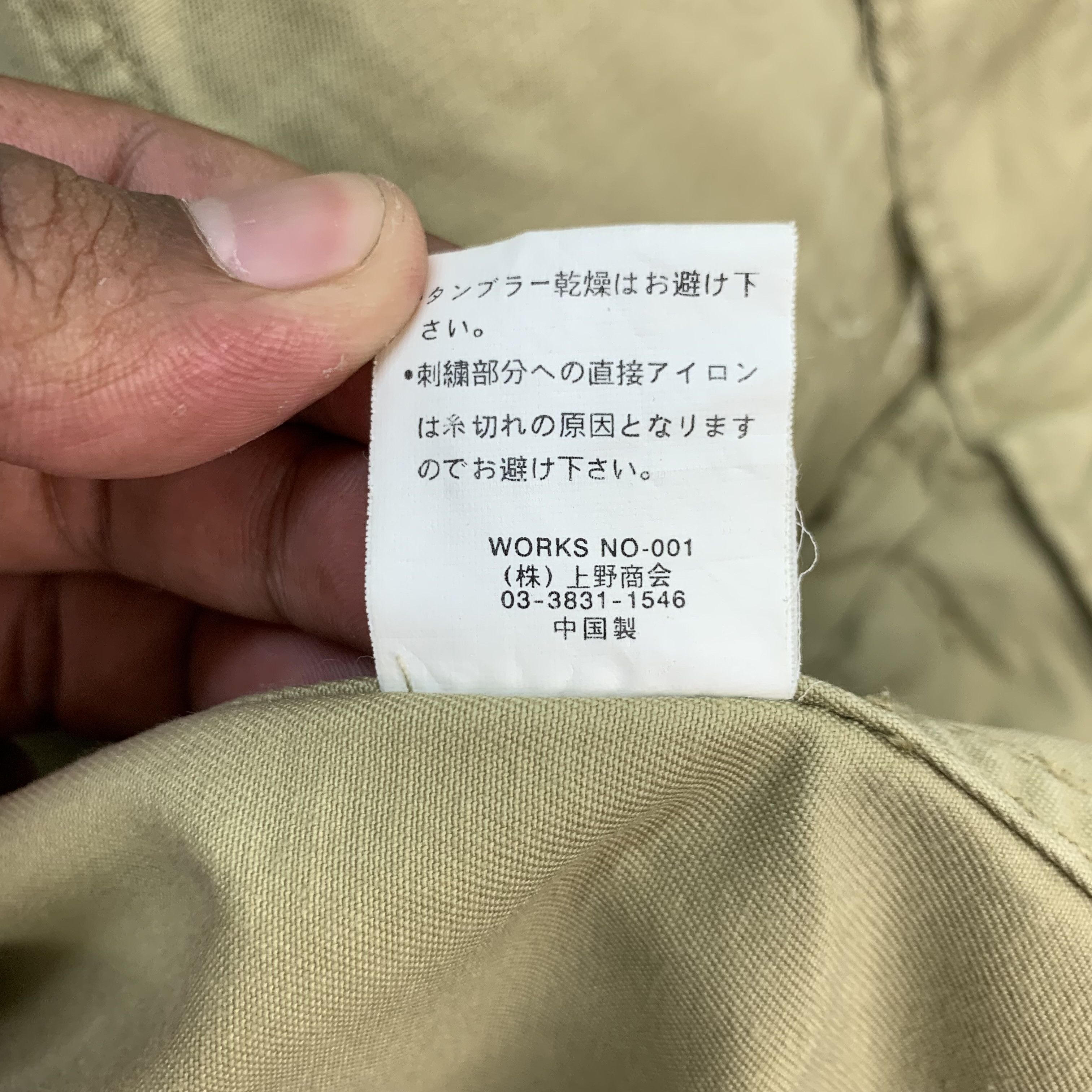 Avirex Avirex Varsity US Navy Four Pocket Chore Jacket #4056-140 Size US M / EU 48-50 / 2 - 12 Thumbnail