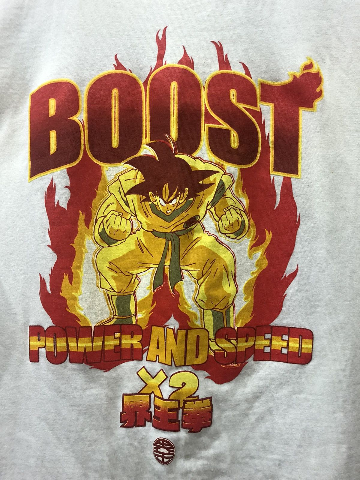 Anime × Japanese Brand × Vintage Dragon Ball t shirt Z - 1 Size US L / EU 52-54 / 3 - 1 Thumbnail