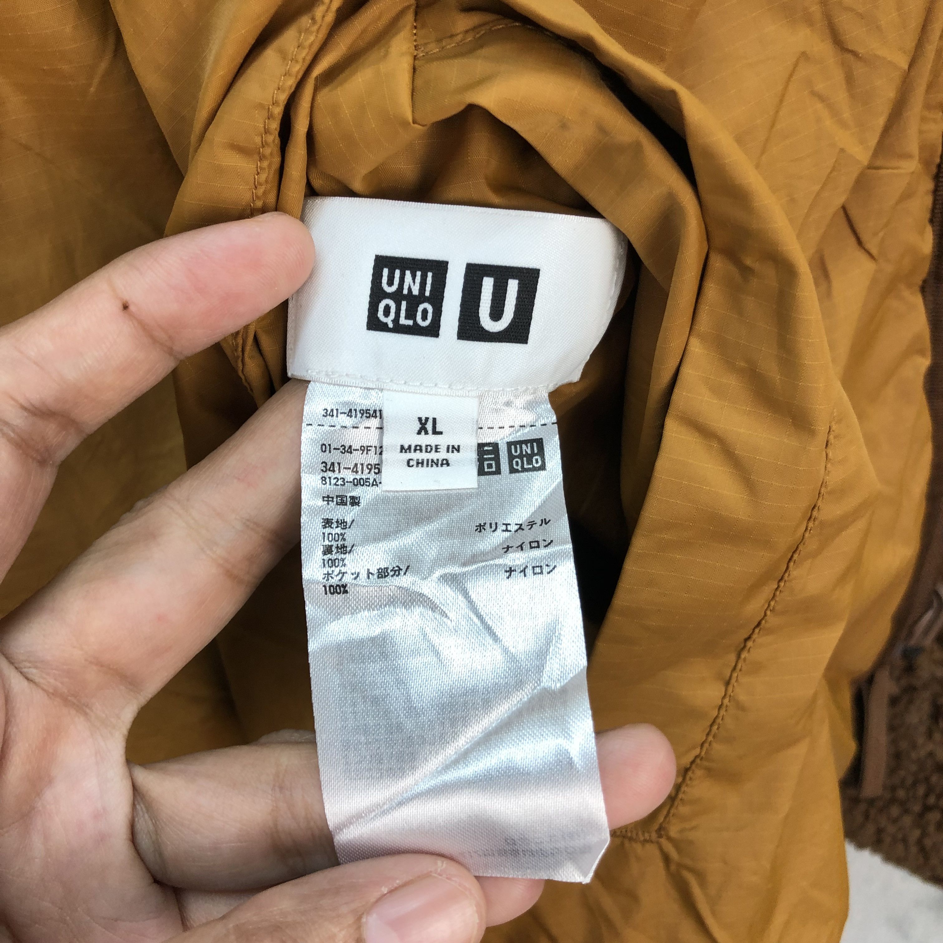 Lemaire × Uniqlo UNIQLO LEMAIRE DEEP PILE REVERSIBLE FLEECE JACKET #5884-212 Size US XL / EU 56 / 4 - 8 Thumbnail