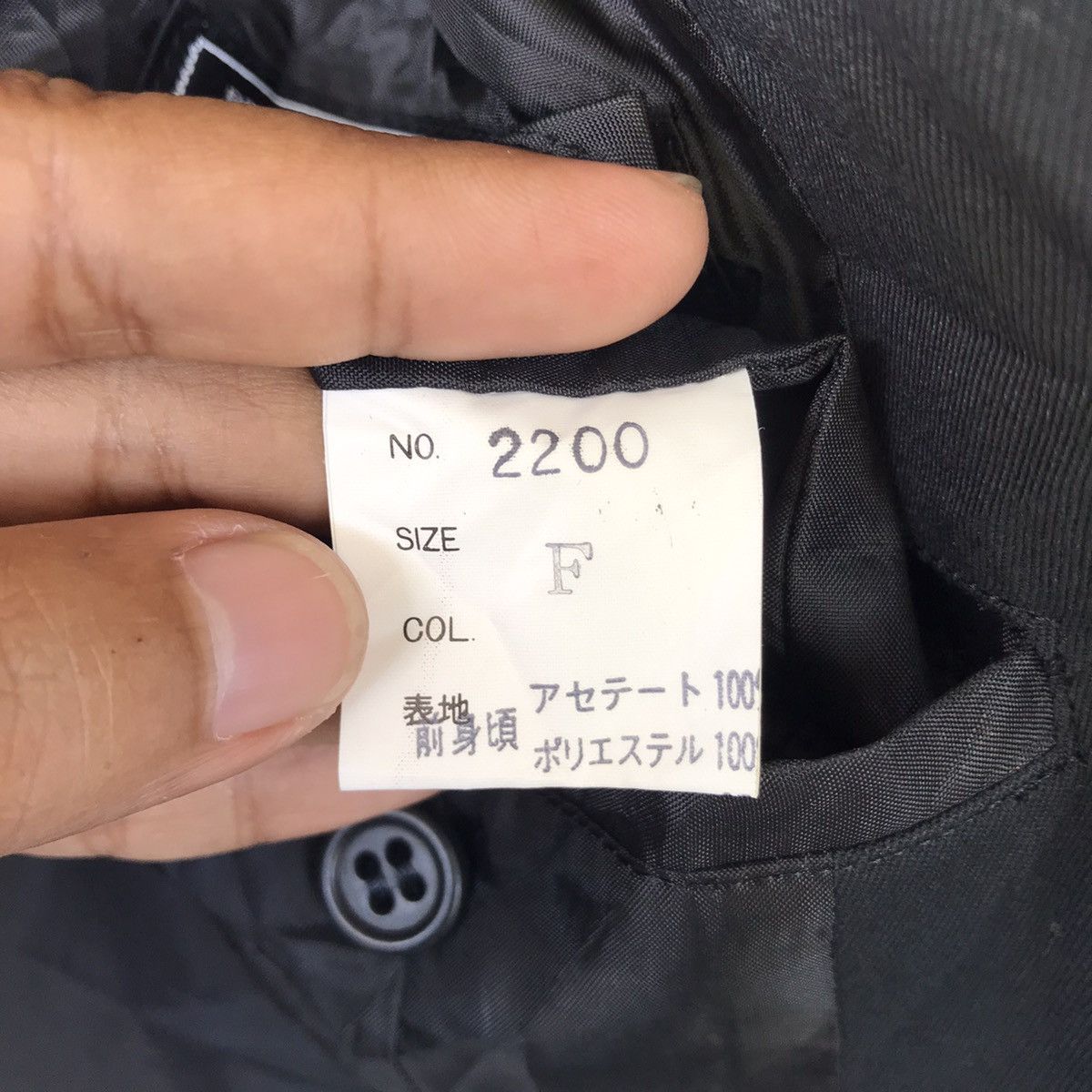 Japanese Brand Black Tailed Gull Tokyo Harajuku Jacket Coat Crop Size US M / EU 48-50 / 2 - 5 Thumbnail