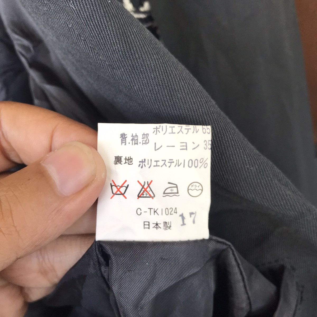 Japanese Brand Black Tailed Gull Tokyo Harajuku Jacket Coat Crop Size US M / EU 48-50 / 2 - 6 Thumbnail
