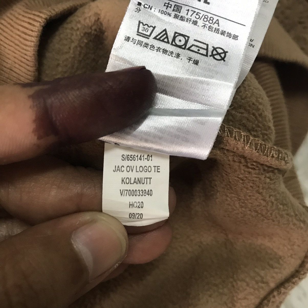 Gap Pile Fleece Style GAP Hoodie Size US XS / EU 42 / 0 - 18 Thumbnail