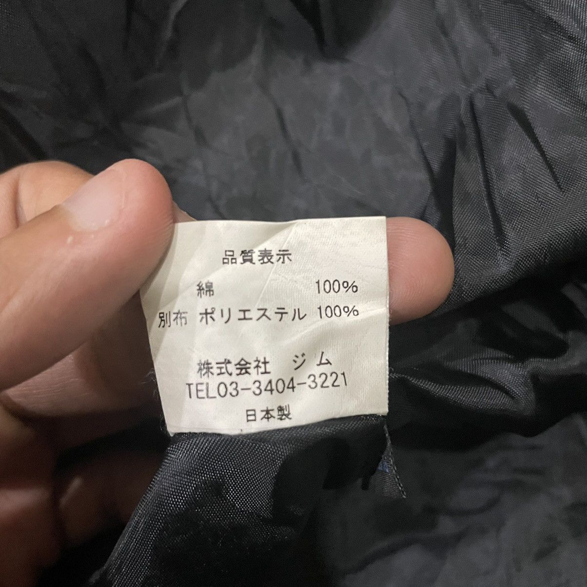 Hysteric Glamour 🇯🇵Putumayo Seditionaries Punk Gothic Mini Skirt Size 26" / US 2 / IT 38 - 14 Thumbnail