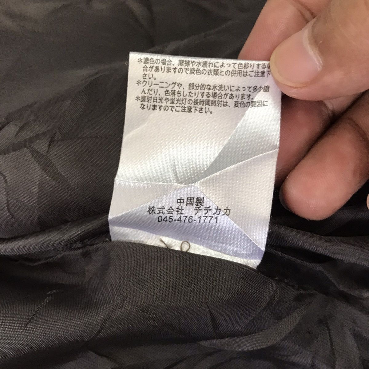 Japanese Brand 💥Steals💥Titicaca Check Art Fleece Vest Size US M / EU 48-50 / 2 - 16 Thumbnail