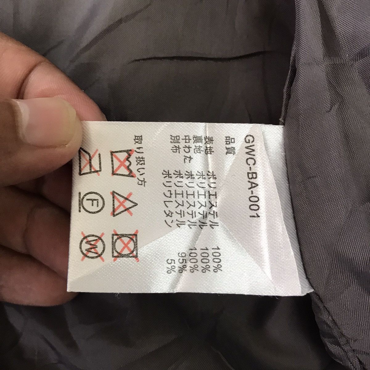 Japanese Brand 💥Steals💥Titicaca Check Art Fleece Vest Size US M / EU 48-50 / 2 - 15 Thumbnail