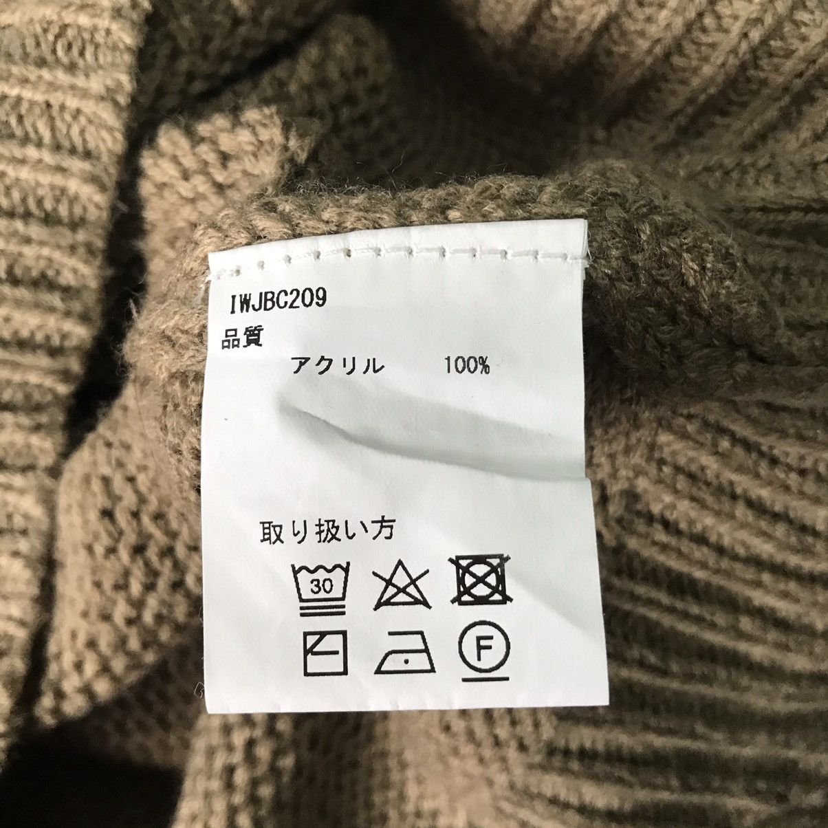 Japanese Brand Titicaca Nice Constructed Knitwear Jumper Size US S / EU 44-46 / 1 - 14 Thumbnail