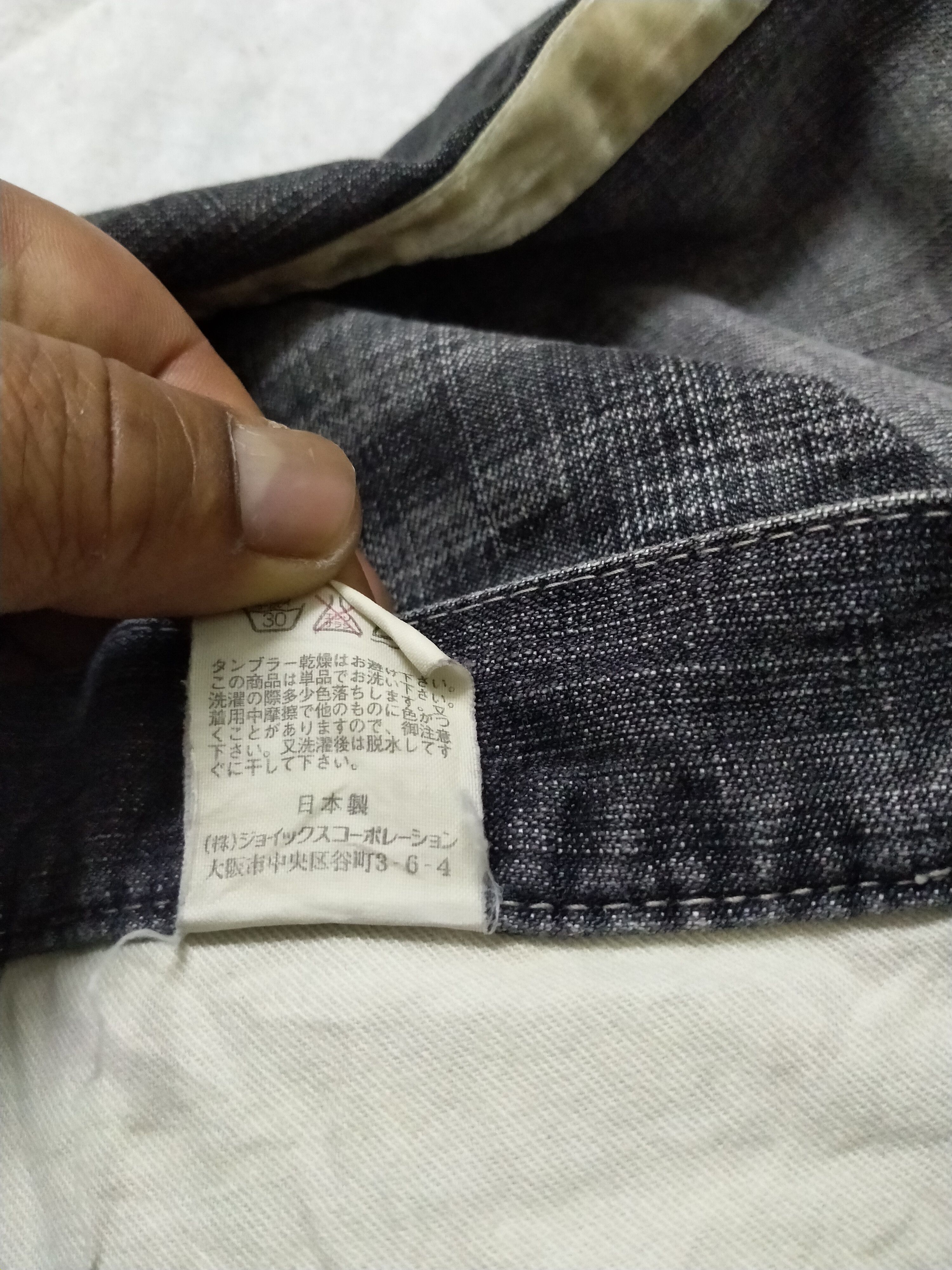 Paul Smith × R.Newbold × Vintage R.NEWBOLD × PAUL SMITH JEANS Size US 34 / EU 50 - 11 Thumbnail