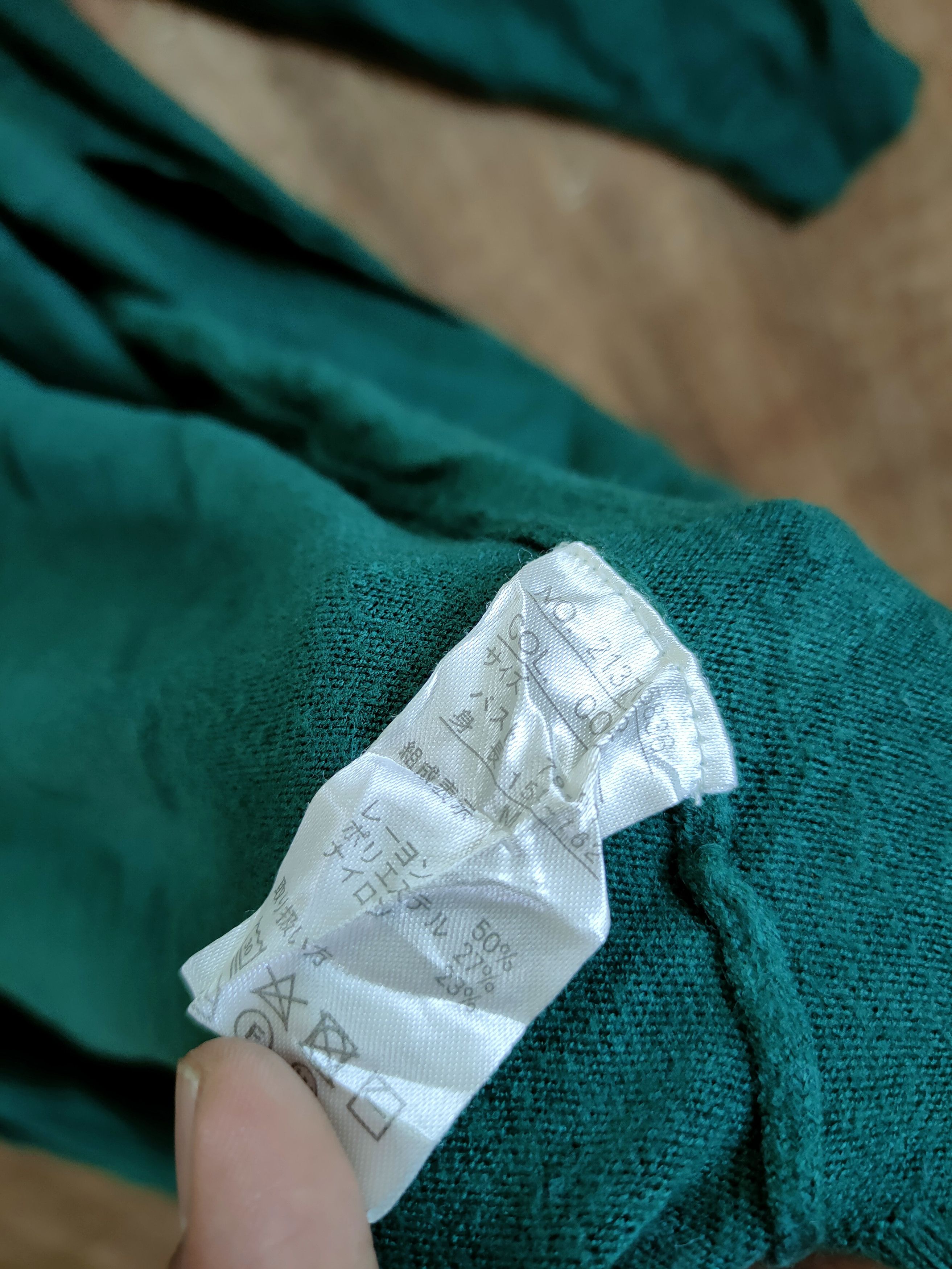 Japanese Brand D Cascata Long cardigan knitwear green #46-944 Size US M / EU 48-50 / 2 - 6 Thumbnail