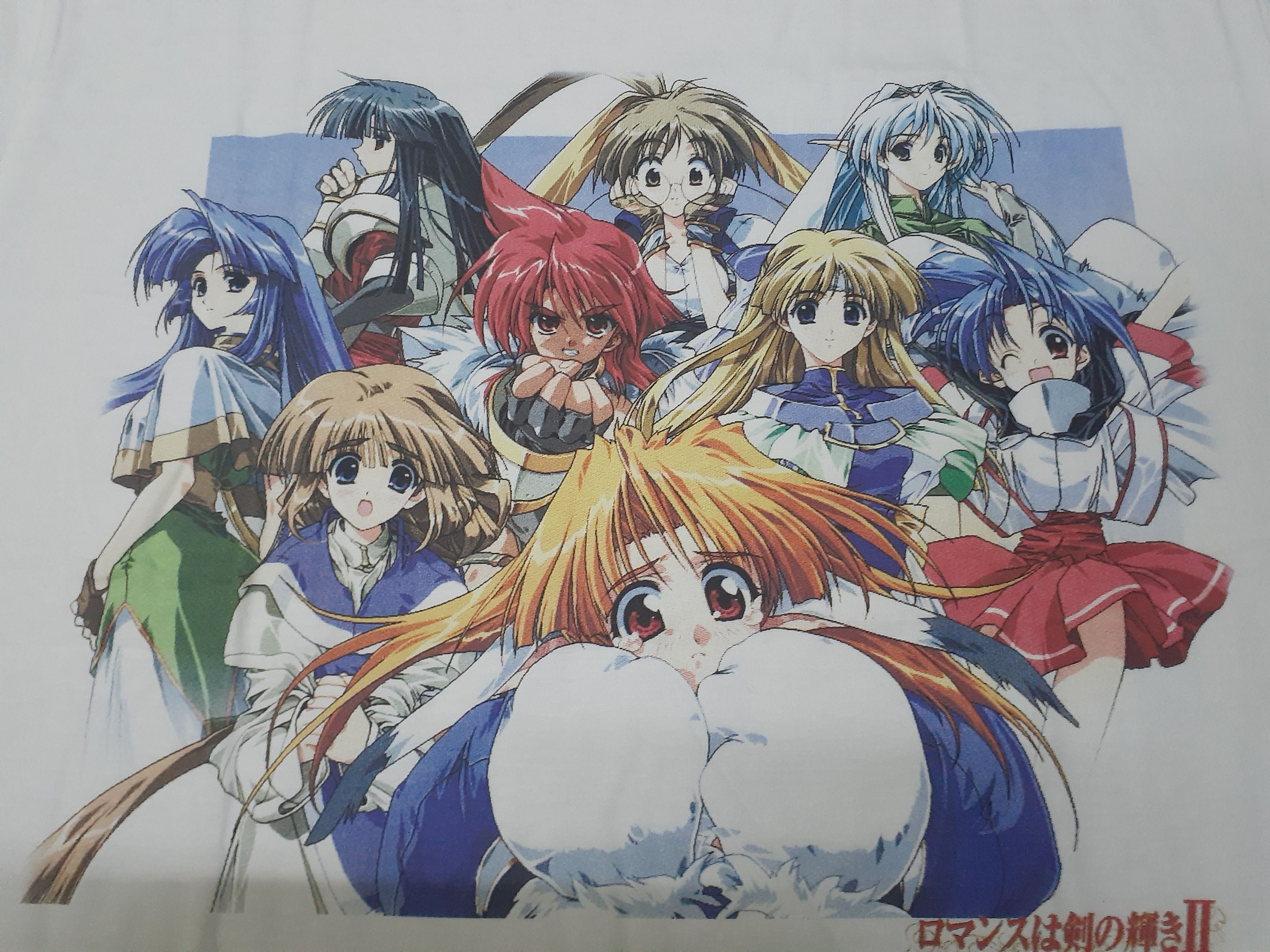image of Anima x Vintage Hentai Vintage Anime Visual Game 1999 in White, Men's (Size Large)