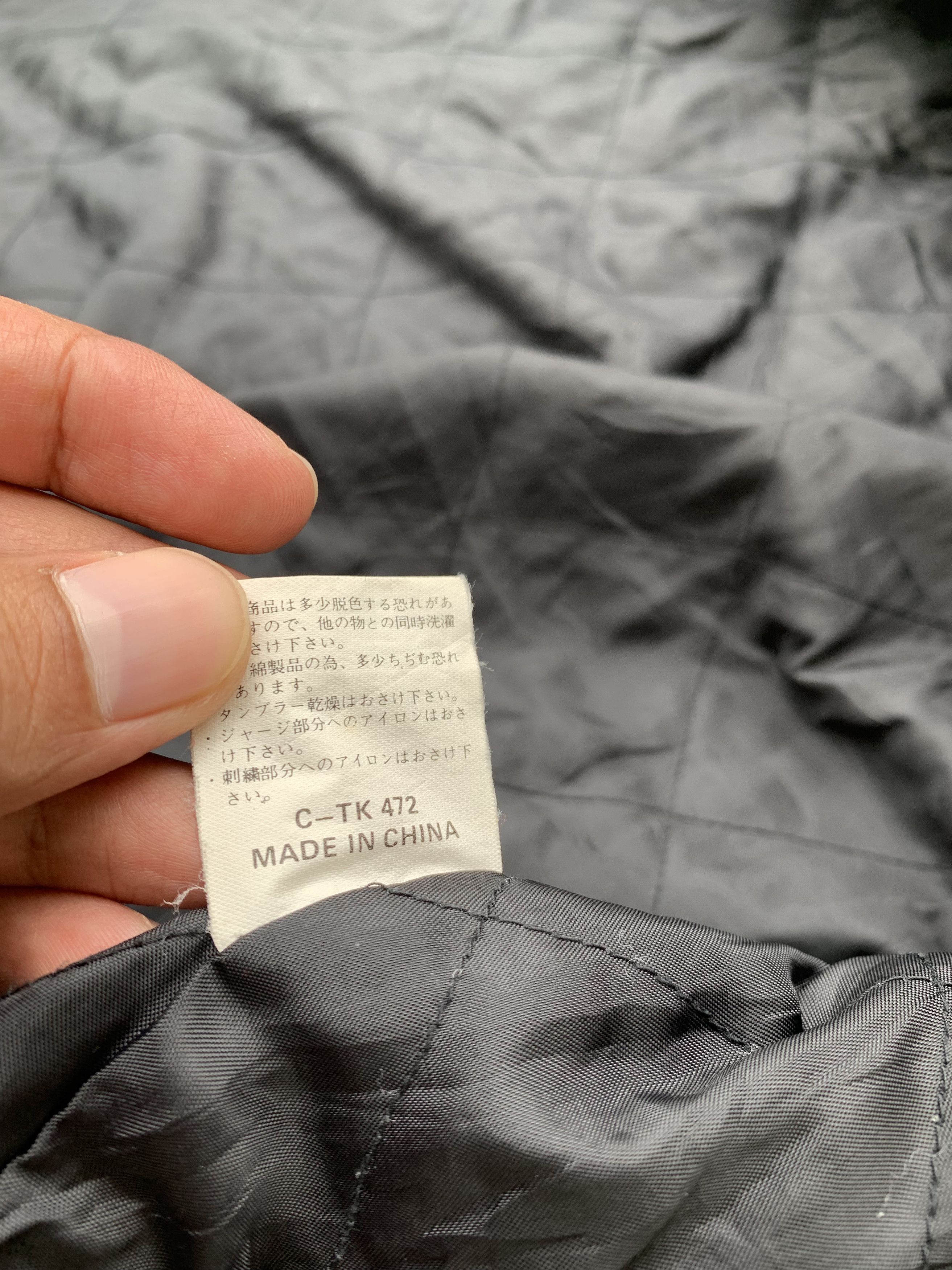 Japanese Brand Vintage Swooplex Wild Club Embroidery Quilted Lined Bomber Size US M / EU 48-50 / 2 - 13 Thumbnail