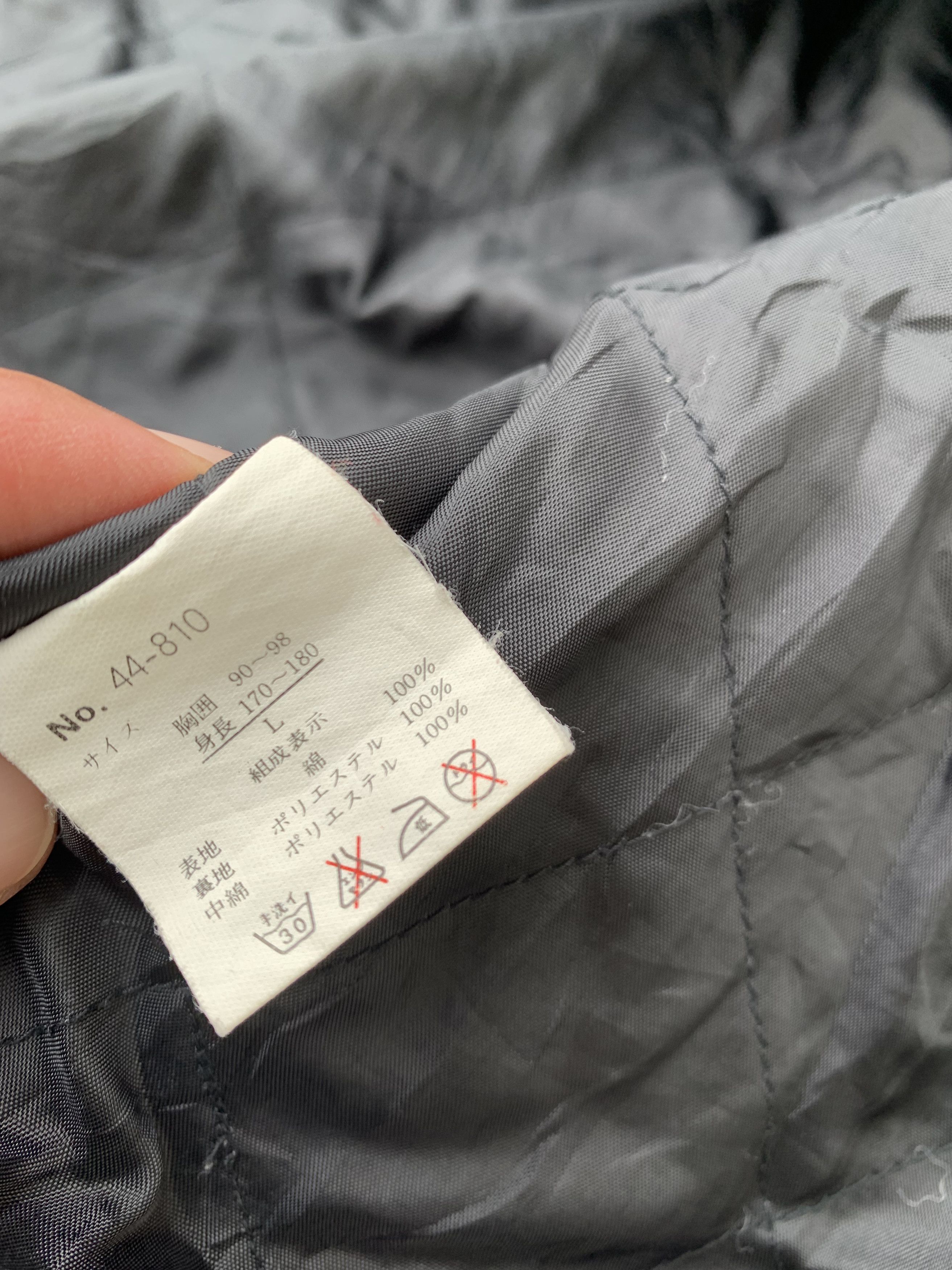Japanese Brand Vintage Swooplex Wild Club Embroidery Quilted Lined Bomber Size US M / EU 48-50 / 2 - 12 Thumbnail