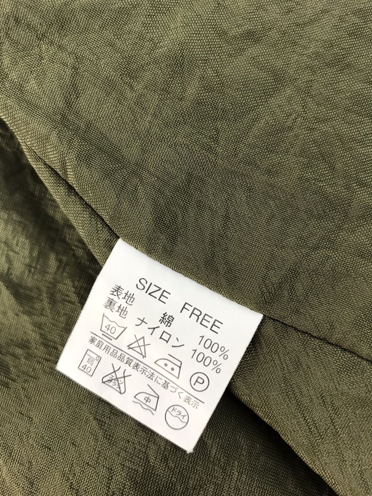 Vintage DyDo John Lennon Yoko Ono Artwork 2000 Khakis Jacket Size US M / EU 48-50 / 2 - 7 Thumbnail