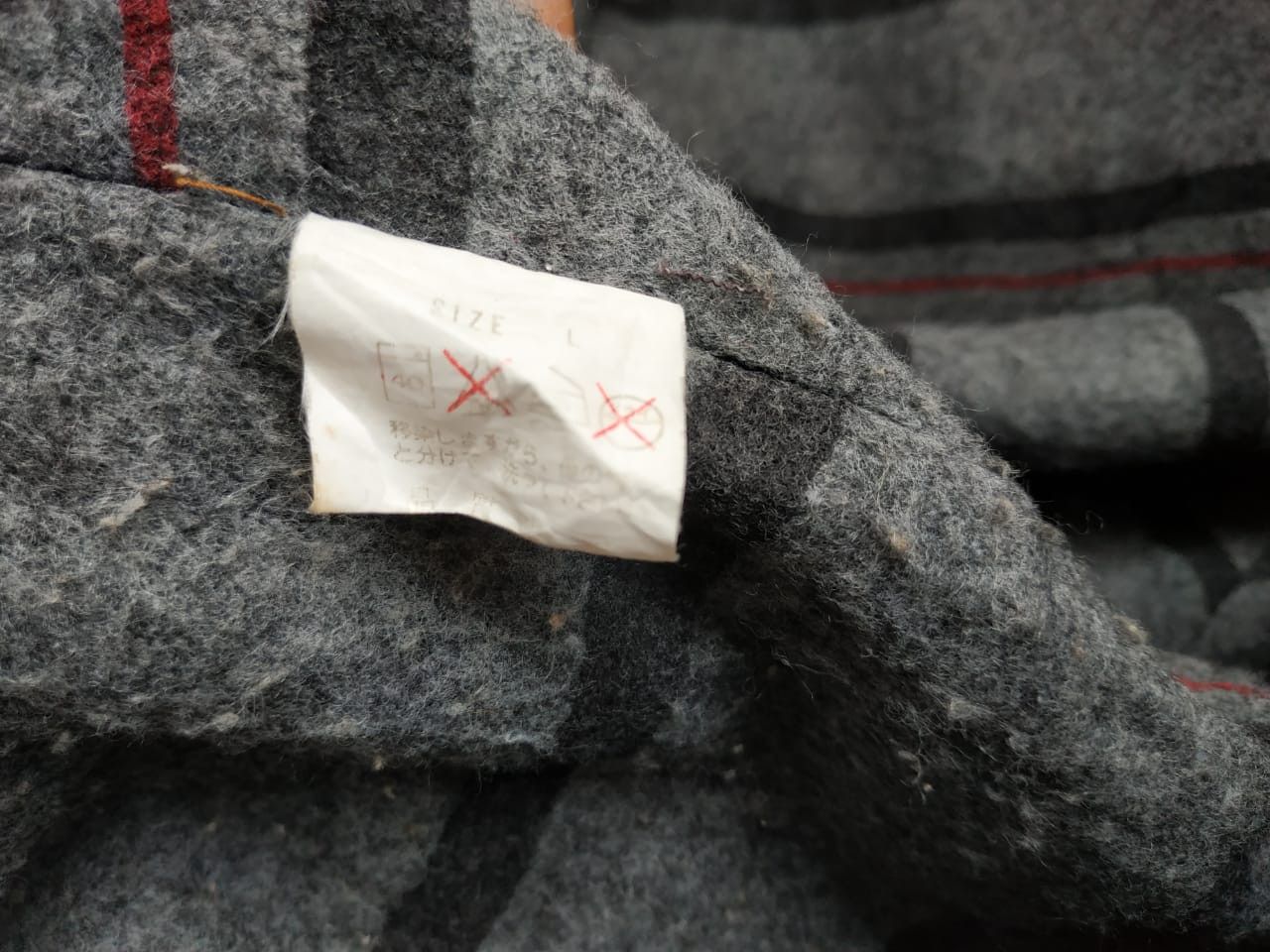 Levi's Fit M to L, 1987 Levis Orange Tab Blanket Lined Jacket Size US L / EU 52-54 / 3 - 8 Thumbnail