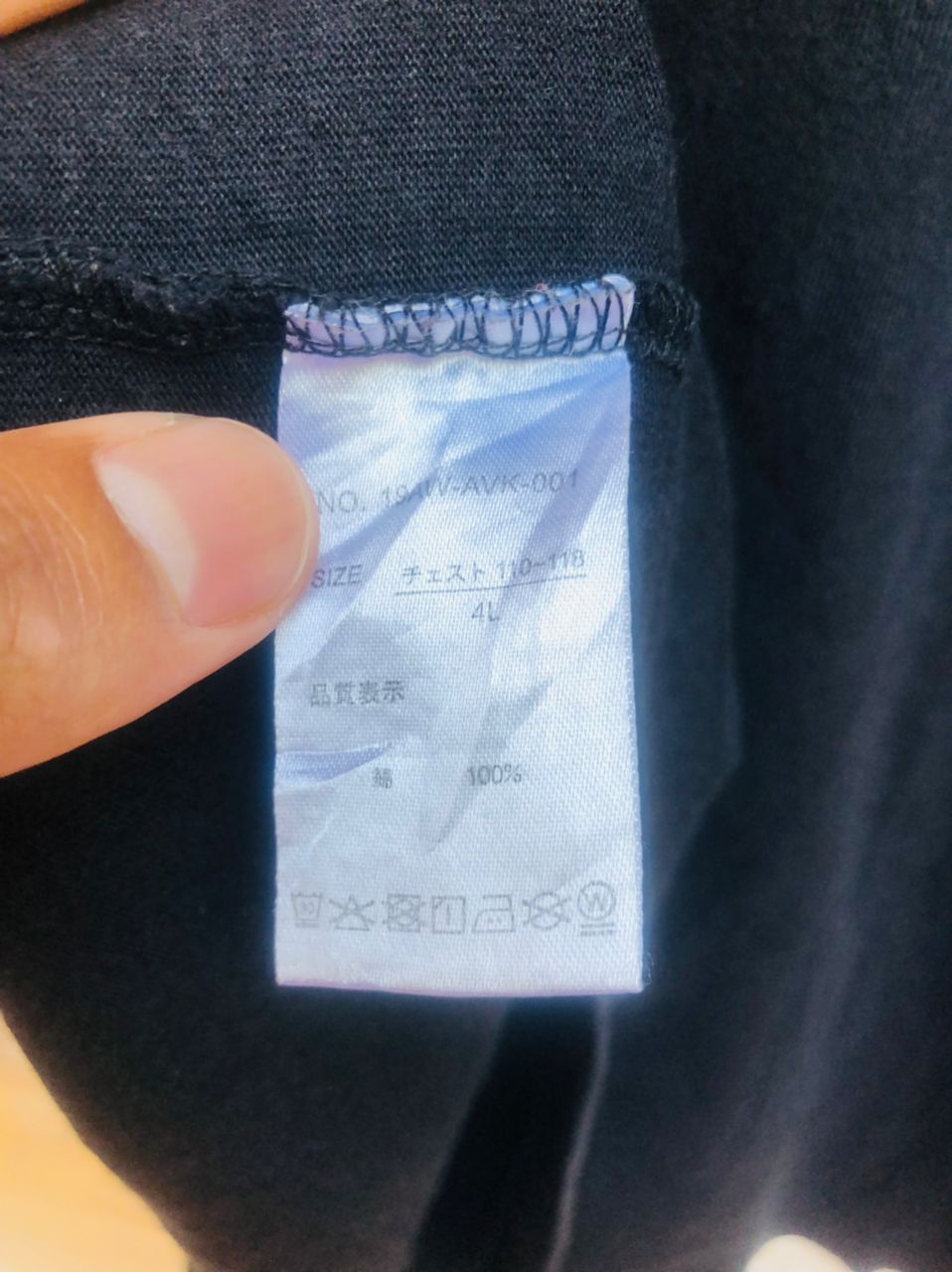 Japanese Brand × Vintage Vintage Leonardo Da Vinci Monalisa The Flies Shirt Size US XL / EU 56 / 4 - 9 Thumbnail
