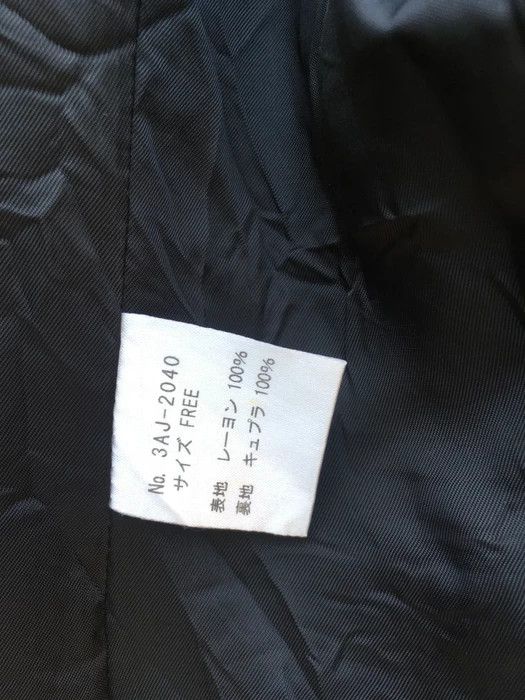 Hysteric Glamour Rare Velvet Hysteric Glamour Jacket Size S / US 4 / IT 40 - 13 Thumbnail